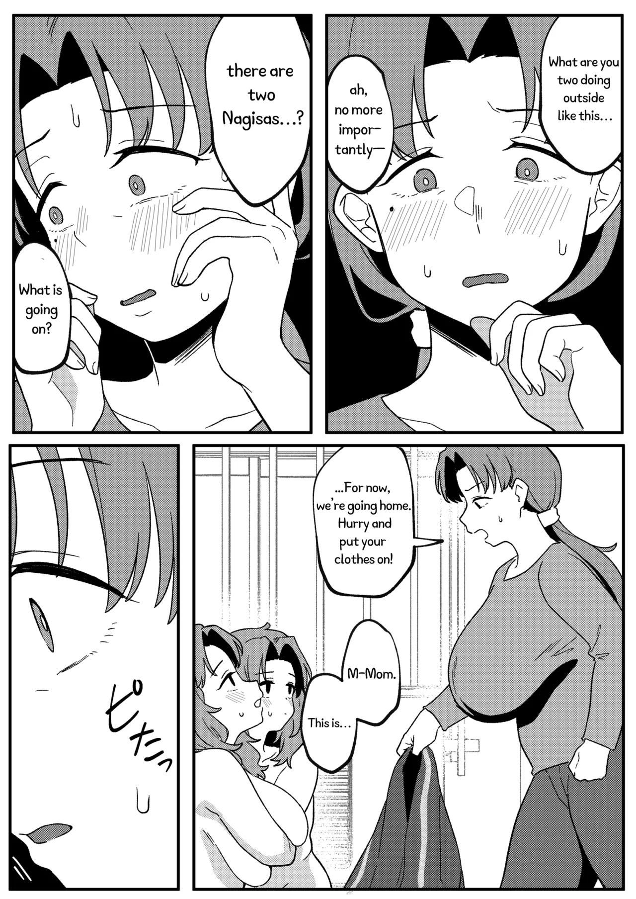 [Xion] Mirror Collection Vol.11 [English] image number 32