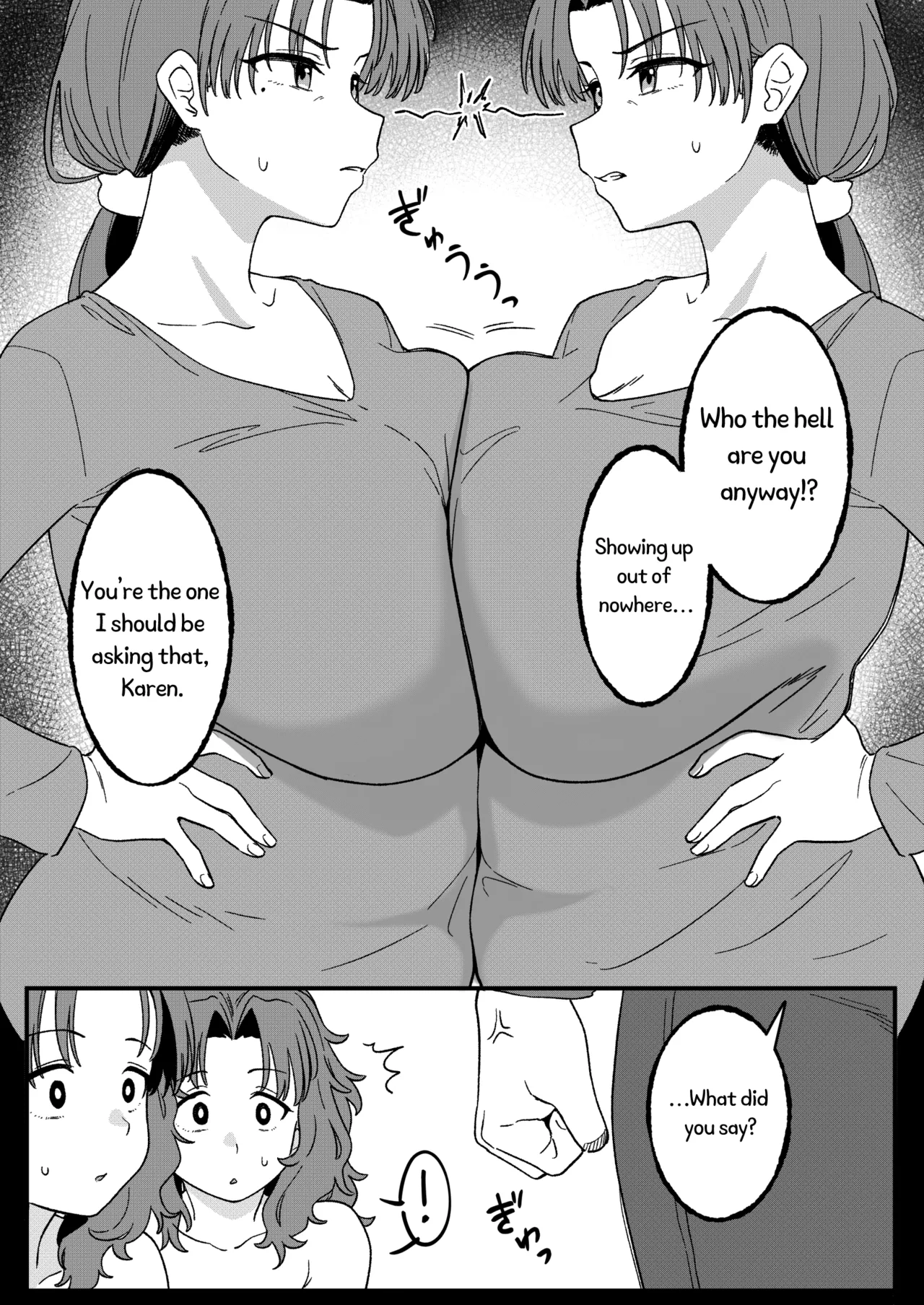 [Xion] Mirror Collection Vol.11 [English] image number 35