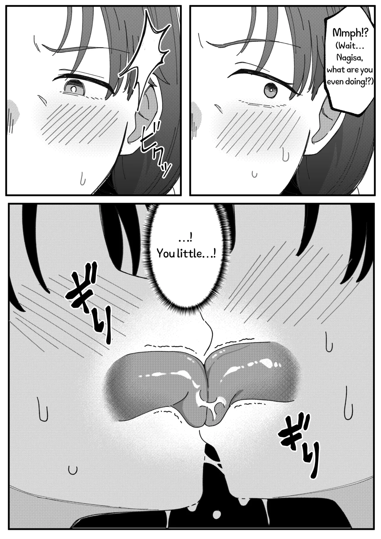 [Xion] Mirror Collection Vol.11 [English] image number 39