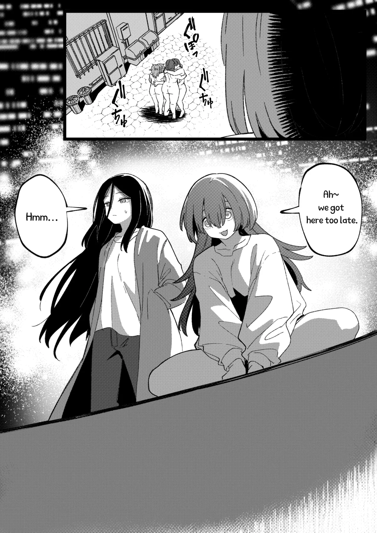 [Xion] Mirror Collection Vol.11 [English] image number 49