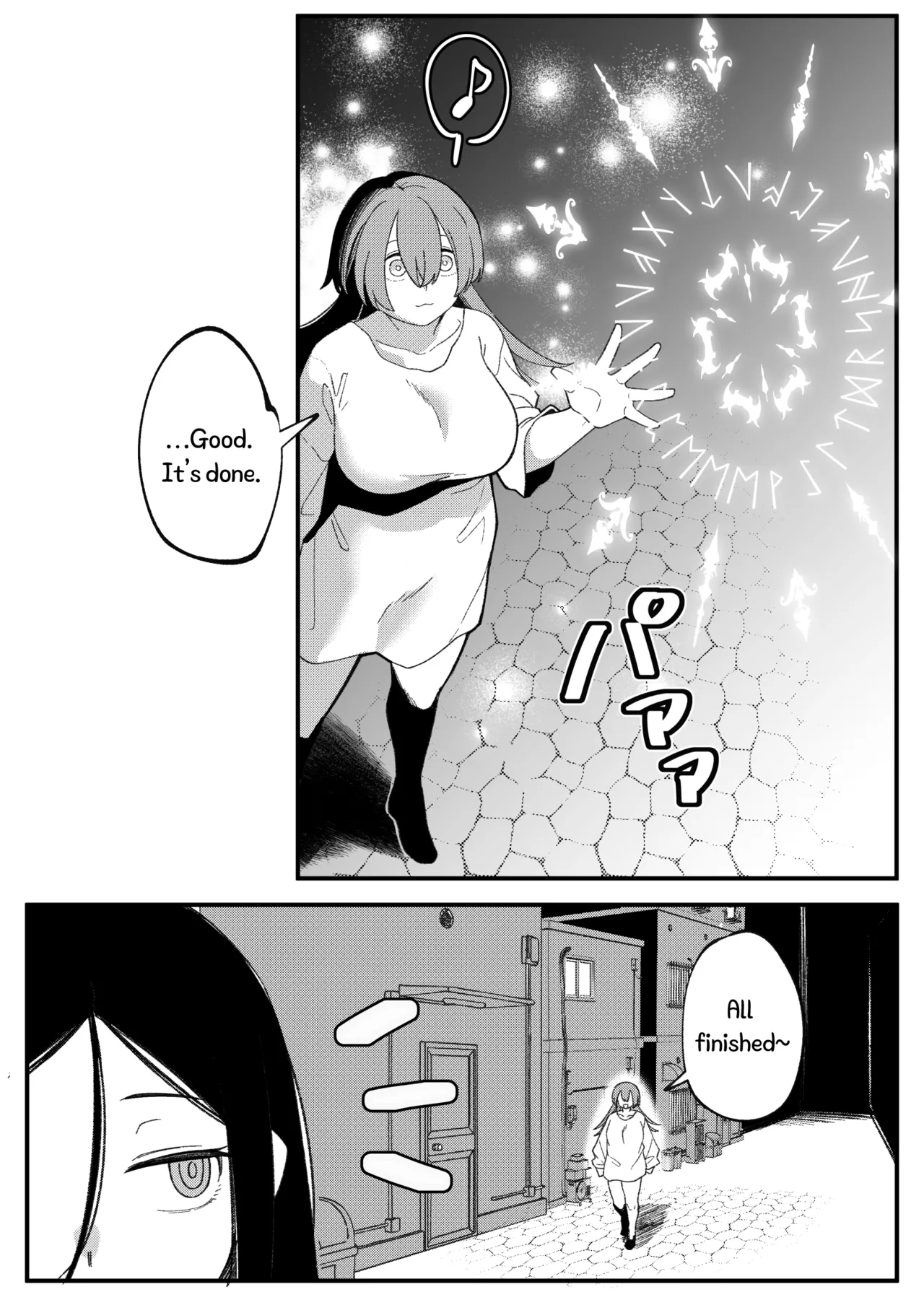 [Xion] Mirror Collection Vol.11 [English] image number 58