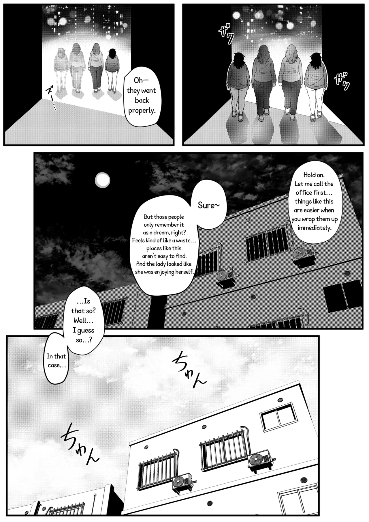 [Xion] Mirror Collection Vol.11 [English] image number 60