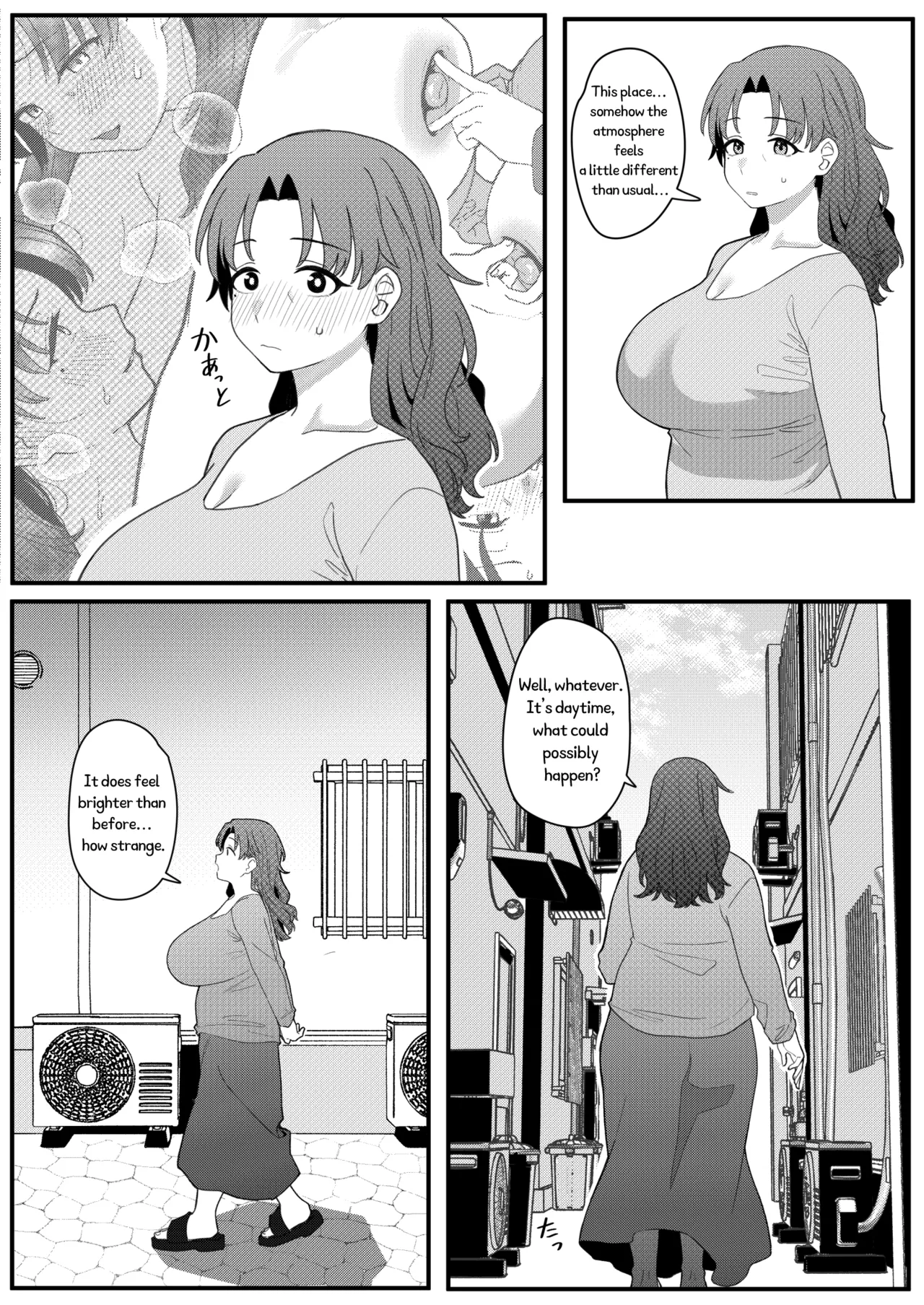 [Xion] Mirror Collection Vol.11 [English] image number 64