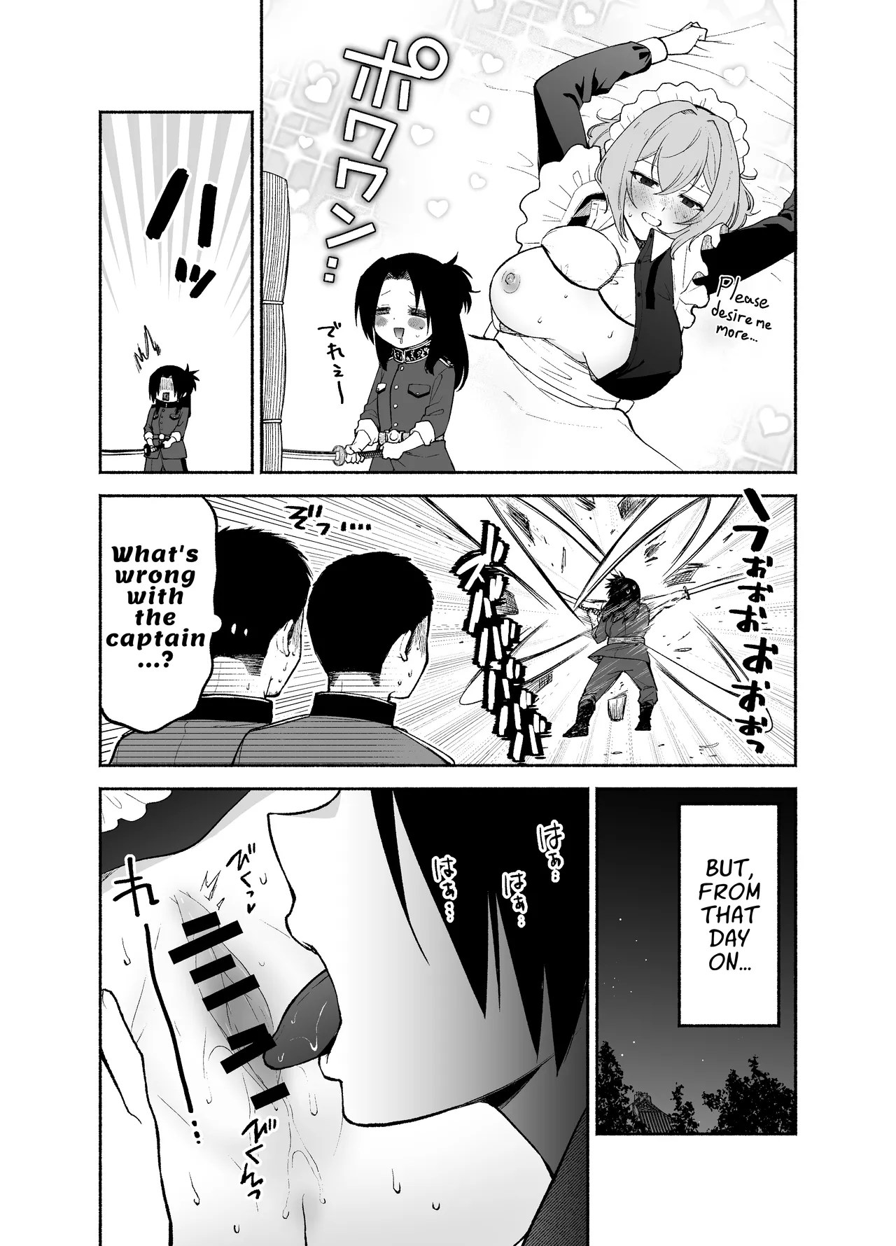 [Kugatsu Kokonoka (Iwashita Kei)] Gomon-Ke no Maid-san wa Do-M Hoshi o Go-Shomo desu. | The Gomon House Maid Desires Masochist Service. [English] [APA] 图片编号 13