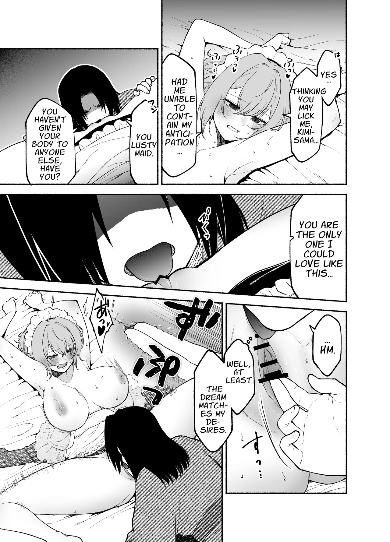 [Kugatsu Kokonoka (Iwashita Kei)] Gomon-Ke no Maid-san wa Do-M Hoshi o Go-Shomo desu. | The Gomon House Maid Desires Masochist Service. [English] [APA] 图片编号 15