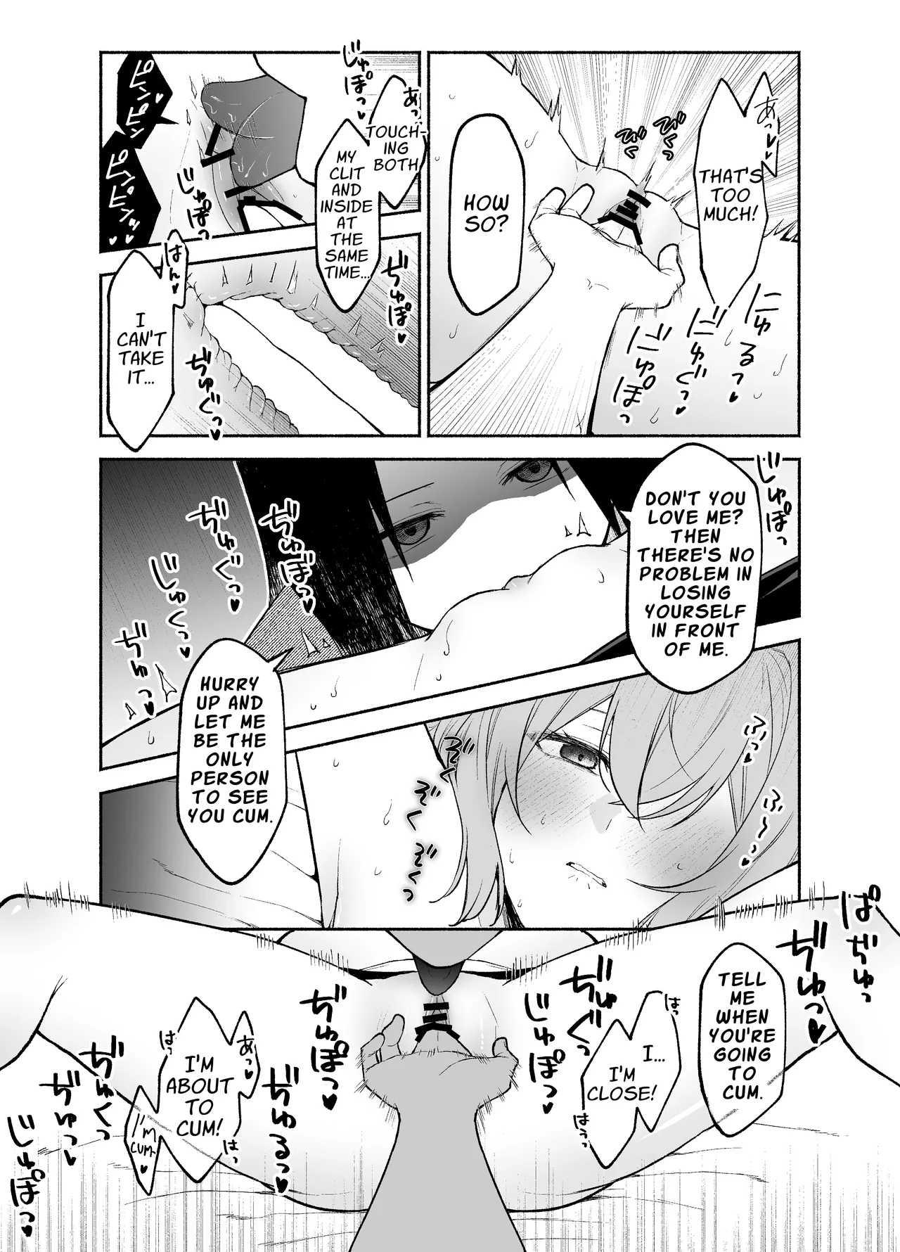 [Kugatsu Kokonoka (Iwashita Kei)] Gomon-Ke no Maid-san wa Do-M Hoshi o Go-Shomo desu. | The Gomon House Maid Desires Masochist Service. [English] [APA] 图片编号 16