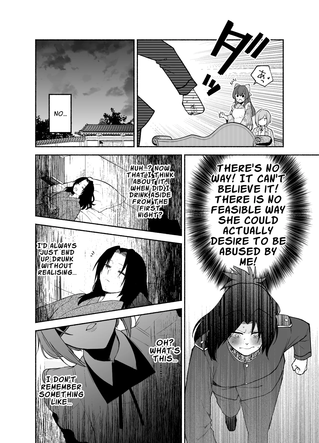 [Kugatsu Kokonoka (Iwashita Kei)] Gomon-Ke no Maid-san wa Do-M Hoshi o Go-Shomo desu. | The Gomon House Maid Desires Masochist Service. [English] [APA] 图片编号 22