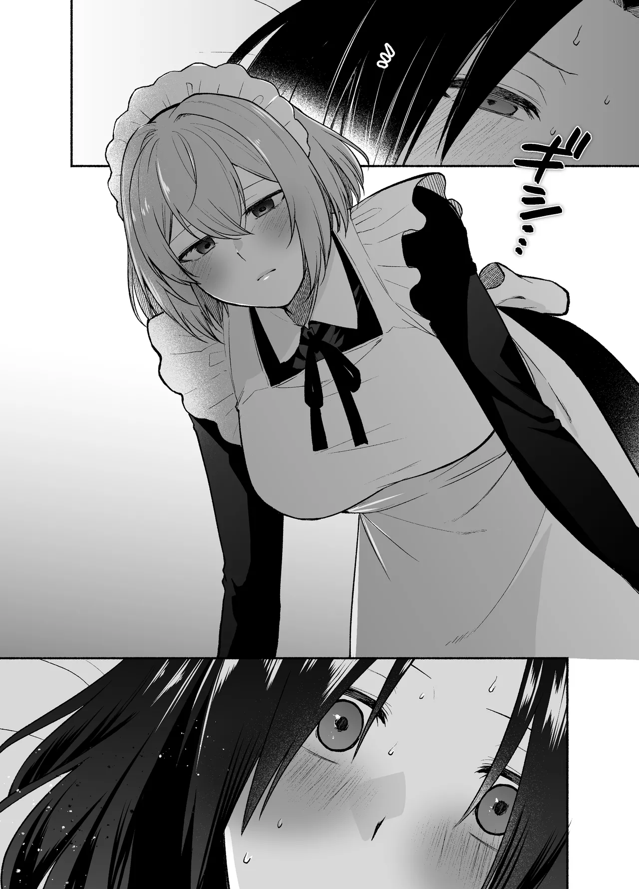 [Kugatsu Kokonoka (Iwashita Kei)] Gomon-Ke no Maid-san wa Do-M Hoshi o Go-Shomo desu. | The Gomon House Maid Desires Masochist Service. [English] [APA] 图片编号 24