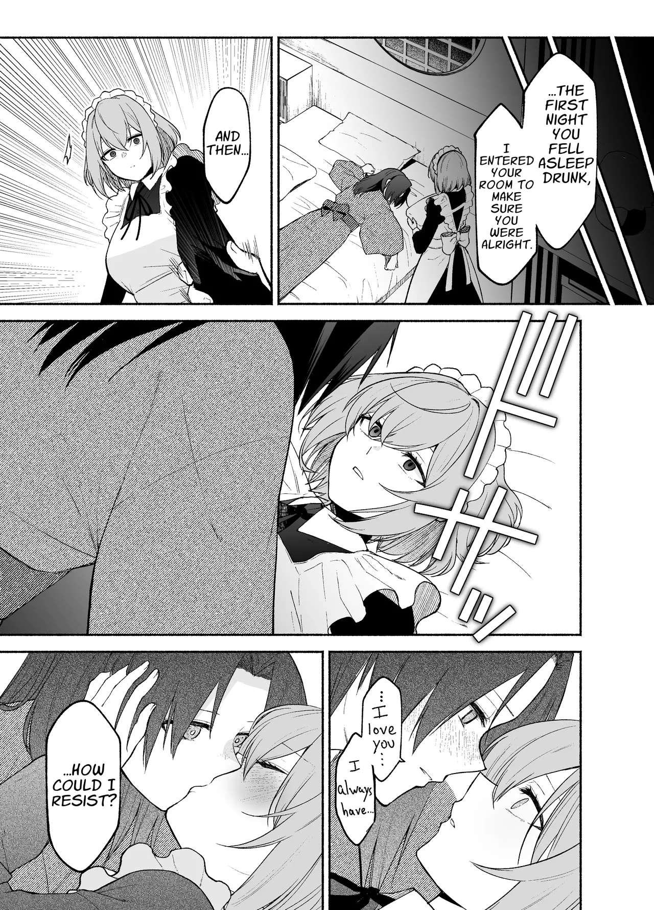 [Kugatsu Kokonoka (Iwashita Kei)] Gomon-Ke no Maid-san wa Do-M Hoshi o Go-Shomo desu. | The Gomon House Maid Desires Masochist Service. [English] [APA] 图片编号 27