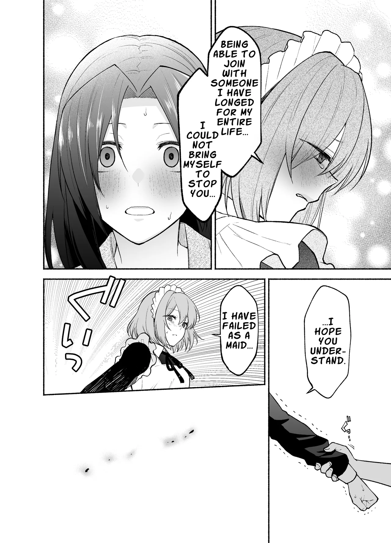 [Kugatsu Kokonoka (Iwashita Kei)] Gomon-Ke no Maid-san wa Do-M Hoshi o Go-Shomo desu. | The Gomon House Maid Desires Masochist Service. [English] [APA] 图片编号 28