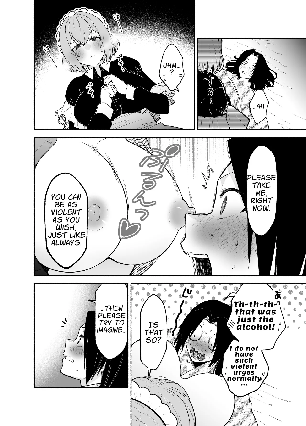 [Kugatsu Kokonoka (Iwashita Kei)] Gomon-Ke no Maid-san wa Do-M Hoshi o Go-Shomo desu. | The Gomon House Maid Desires Masochist Service. [English] [APA] 图片编号 30