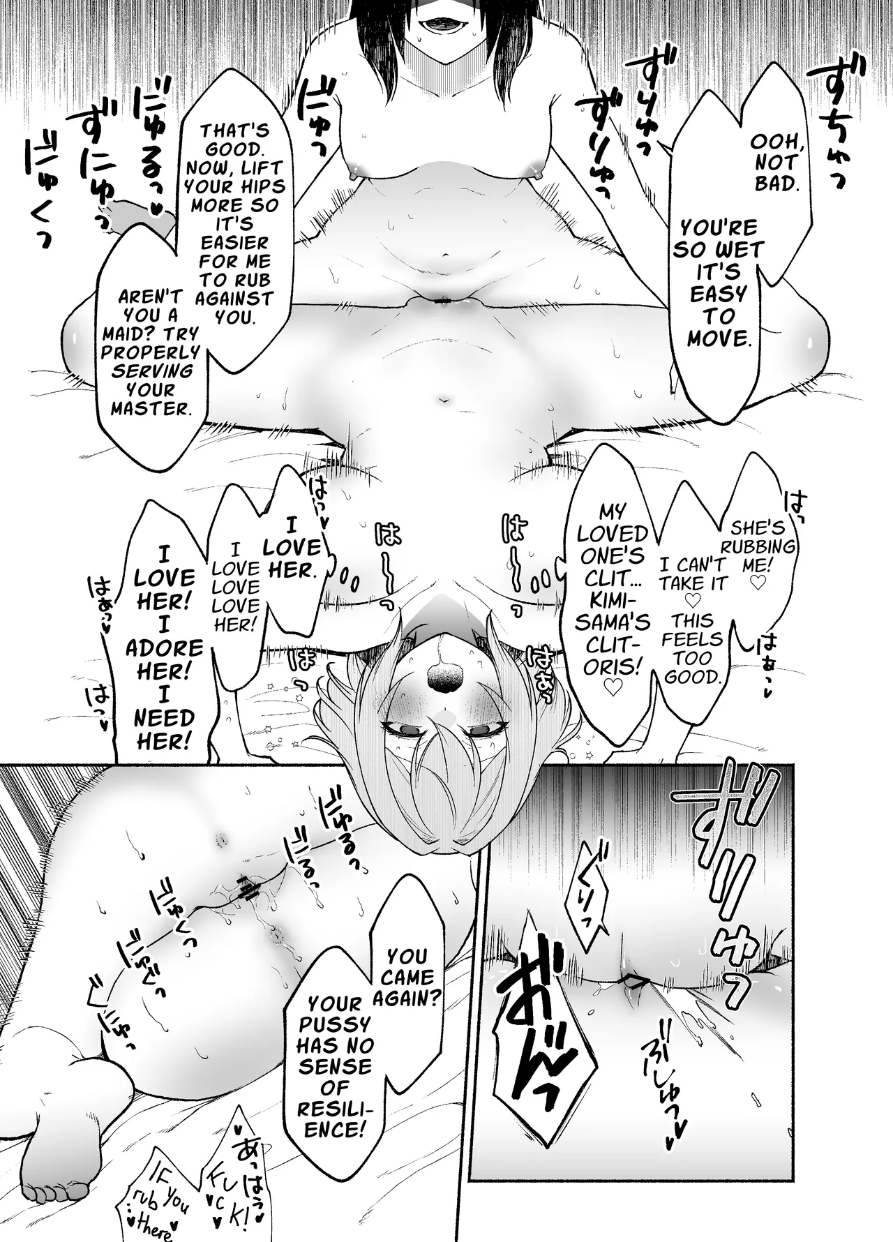 [Kugatsu Kokonoka (Iwashita Kei)] Gomon-Ke no Maid-san wa Do-M Hoshi o Go-Shomo desu. | The Gomon House Maid Desires Masochist Service. [English] [APA] 图片编号 39