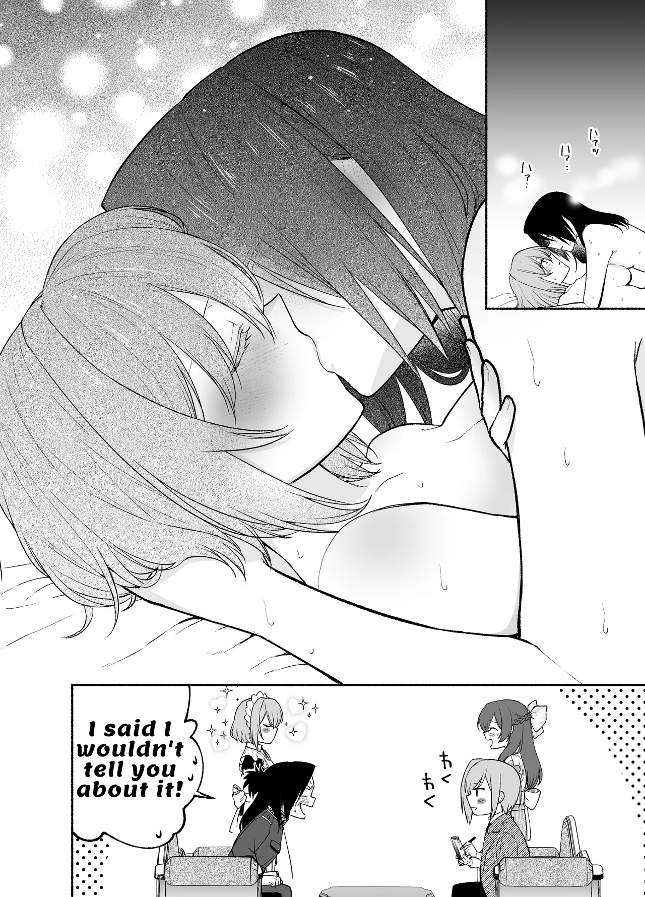 [Kugatsu Kokonoka (Iwashita Kei)] Gomon-Ke no Maid-san wa Do-M Hoshi o Go-Shomo desu. | The Gomon House Maid Desires Masochist Service. [English] [APA] 图片编号 42