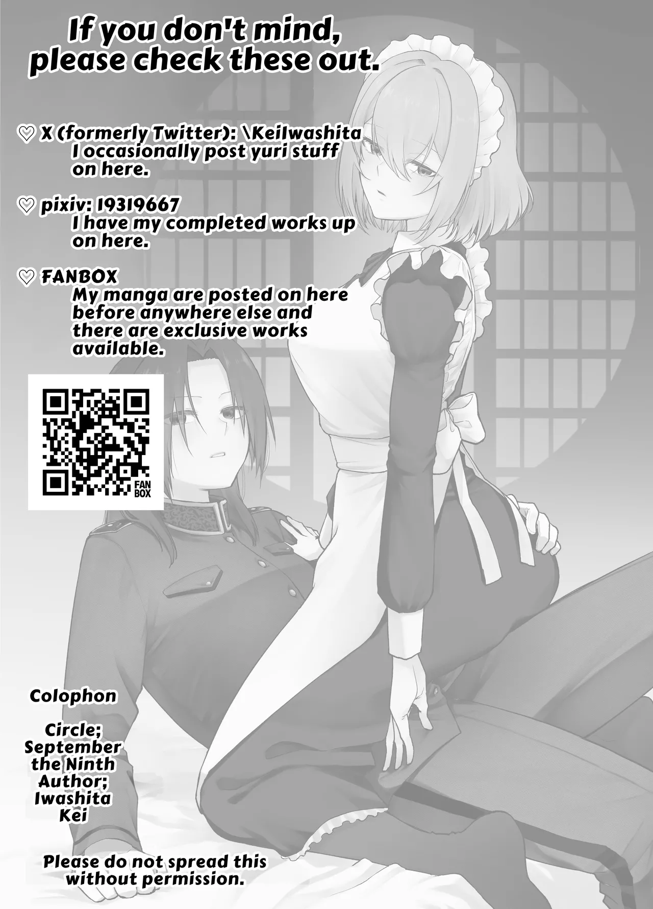 [Kugatsu Kokonoka (Iwashita Kei)] Gomon-Ke no Maid-san wa Do-M Hoshi o Go-Shomo desu. | The Gomon House Maid Desires Masochist Service. [English] [APA] 图片编号 45