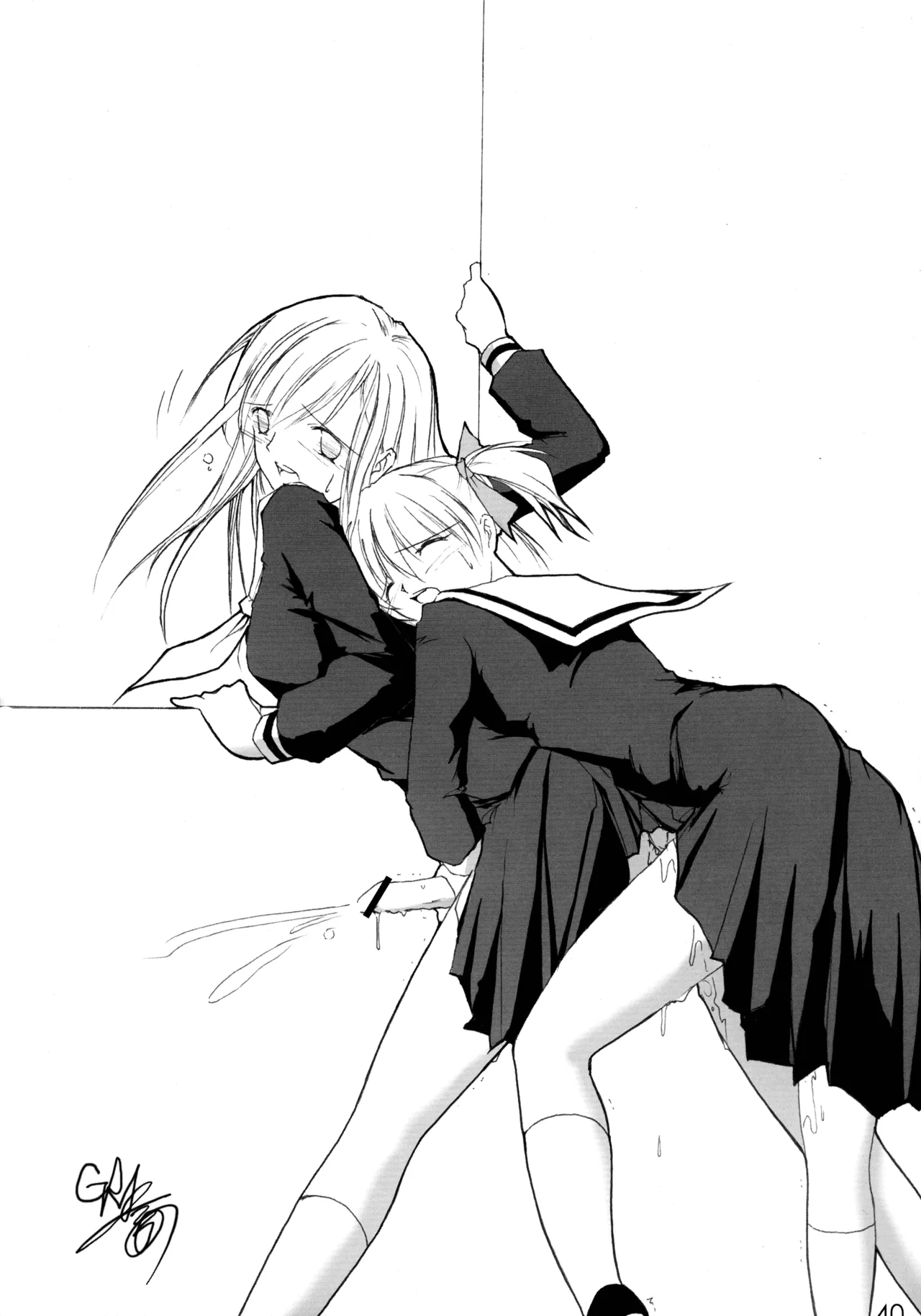 [Yakisoba Rengou (Various)] Nyokki! (Various) изображение № 40