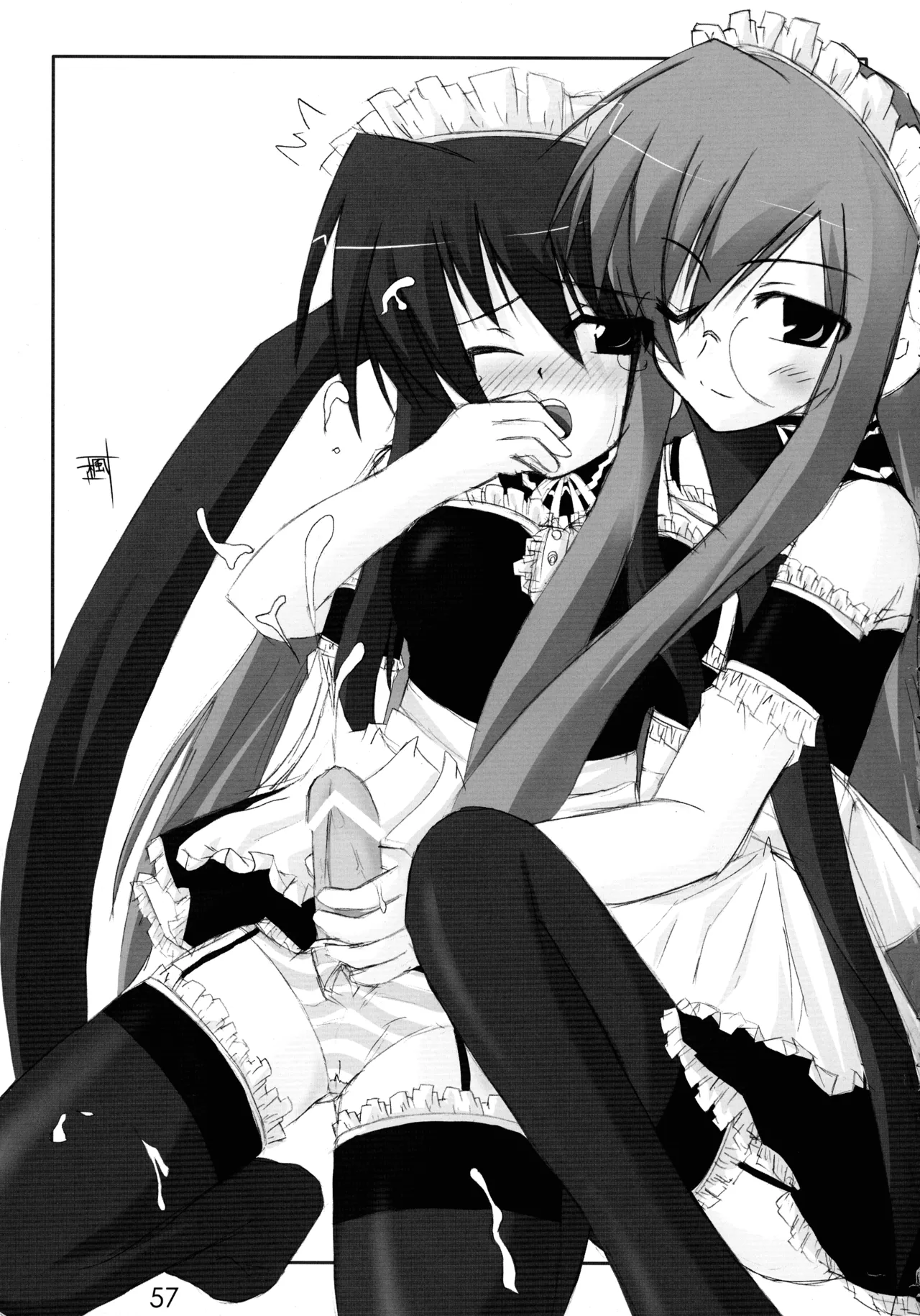 [Yakisoba Rengou (Various)] Nyokki! (Various) изображение № 57