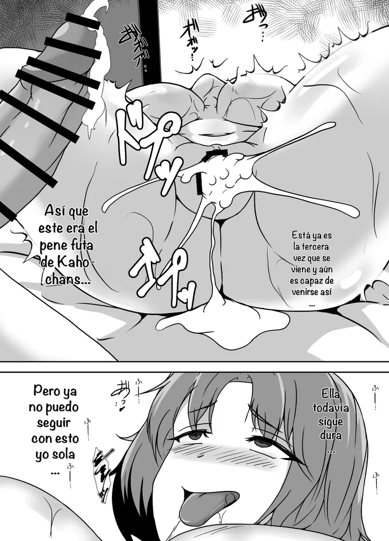 [Lilium Kyouwakoku (Shimakawa)] Musume ga Futanari Zetsurin nanode Mamatomo ni Seishori o Tetsudatte Morau ︱ My Daughter Is An Insatiable Dickchick, So I Asked My Fellow Mother Friends For Some Help [Spanish] [Amaterasu] 画像番号 29