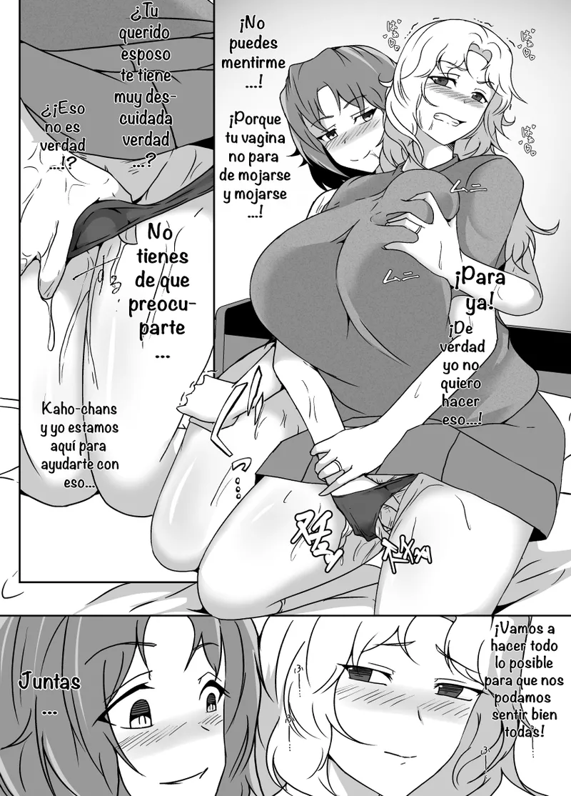 [Lilium Kyouwakoku (Shimakawa)] Musume ga Futanari Zetsurin nanode Mamatomo ni Seishori o Tetsudatte Morau ︱ My Daughter Is An Insatiable Dickchick, So I Asked My Fellow Mother Friends For Some Help [Spanish] [Amaterasu] 画像番号 32