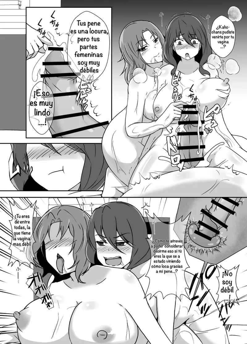 [Lilium Kyouwakoku (Shimakawa)] Musume ga Futanari Zetsurin nanode Mamatomo ni Seishori o Tetsudatte Morau ︱ My Daughter Is An Insatiable Dickchick, So I Asked My Fellow Mother Friends For Some Help [Spanish] [Amaterasu] 画像番号 46