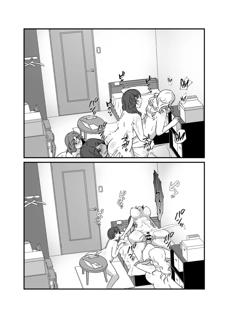 [Lilium Kyouwakoku (Shimakawa)] Musume ga Futanari Zetsurin nanode Mamatomo ni Seishori o Tetsudatte Morau ︱ My Daughter Is An Insatiable Dickchick, So I Asked My Fellow Mother Friends For Some Help [Spanish] [Amaterasu] 画像番号 57