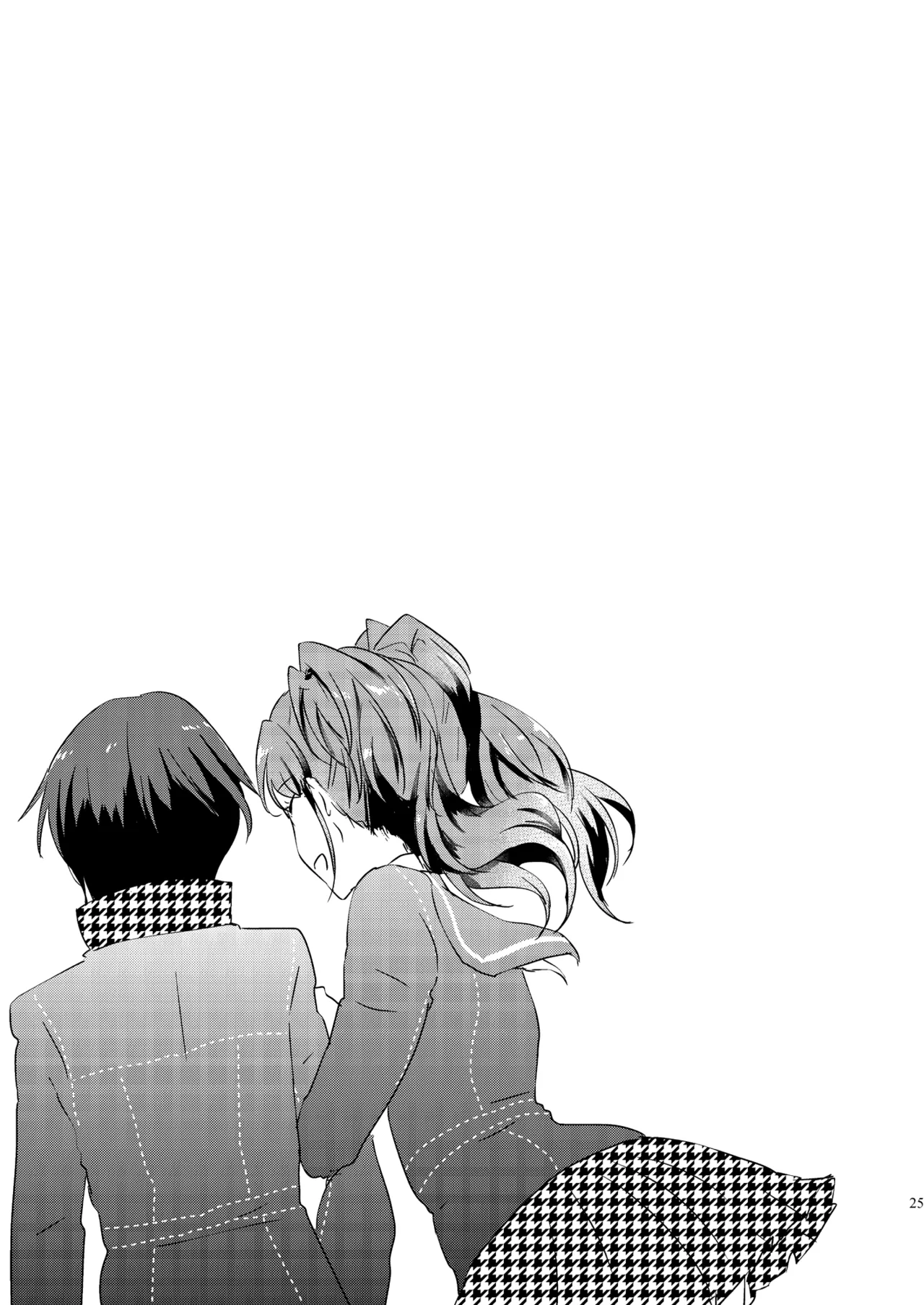 [MEGANE81 (Shinocco)] Gimme All of Your Love (Persona 4) [Digital] изображение № 24