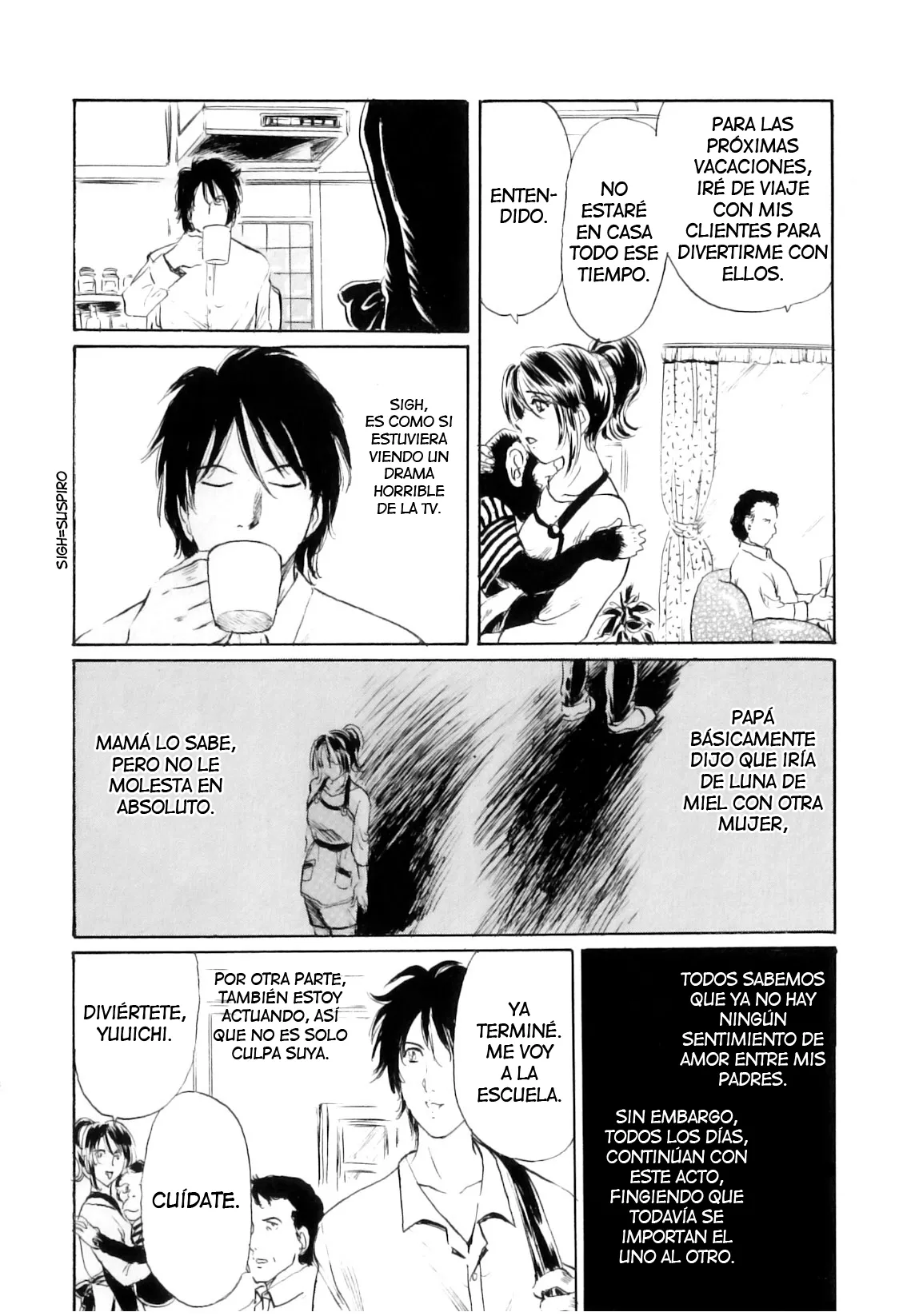 The Lustful Beast изображение № 4