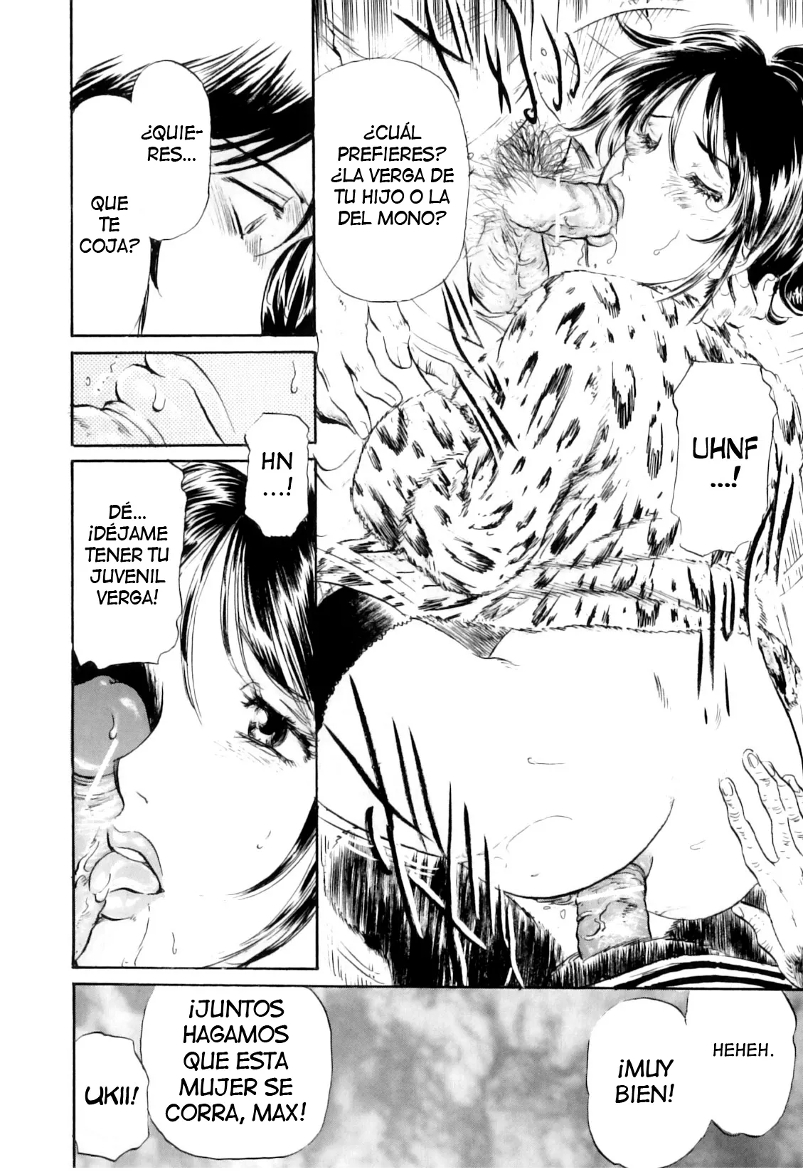 The Lustful Beast изображение № 18