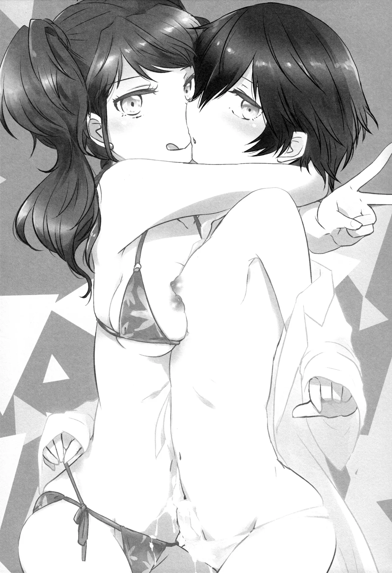 (C89) [MEGANE81 (Shinocco)] Gimme All of Your Love (Persona 4) [English] изображение № 2