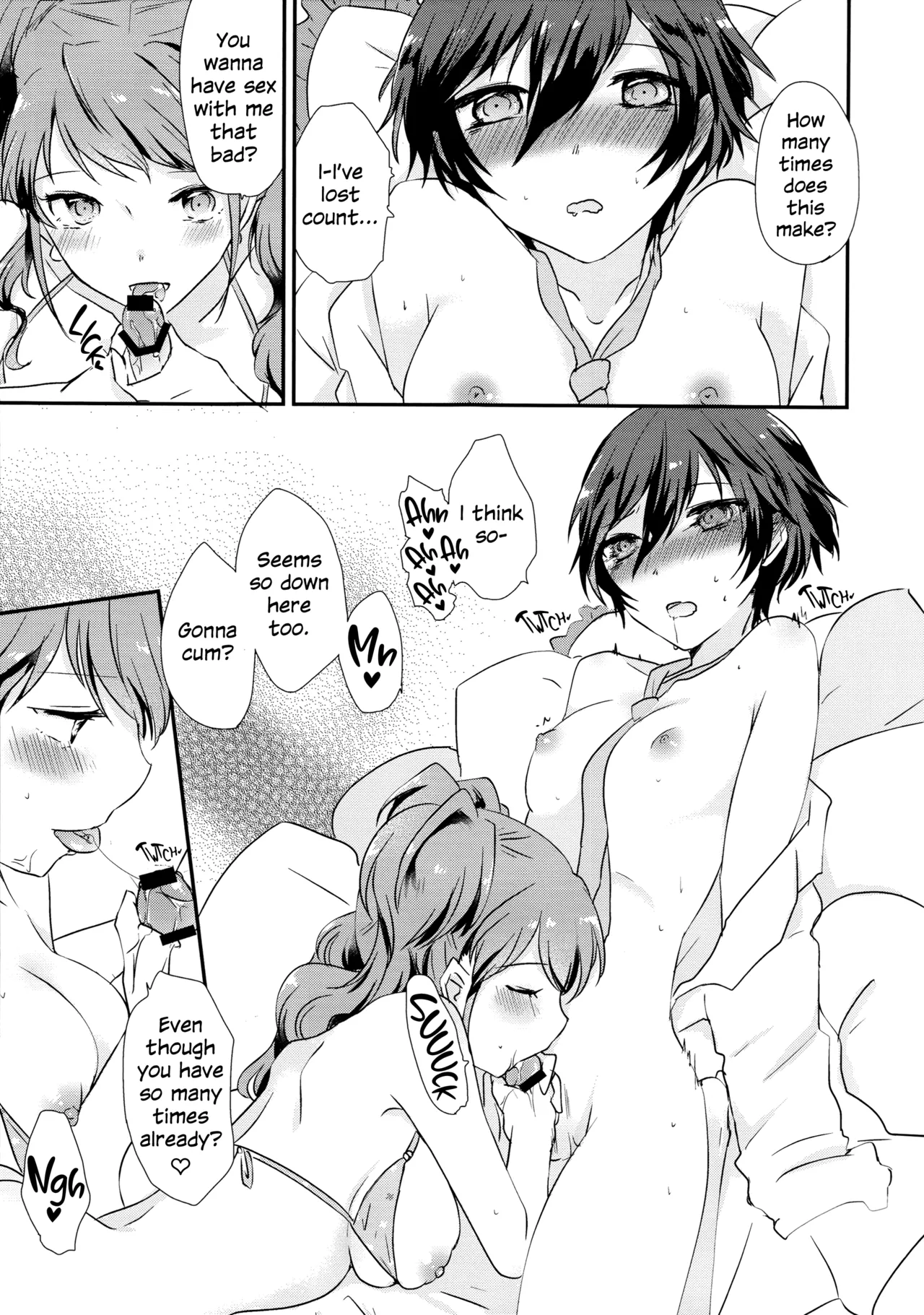 (C89) [MEGANE81 (Shinocco)] Gimme All of Your Love (Persona 4) [English] изображение № 4