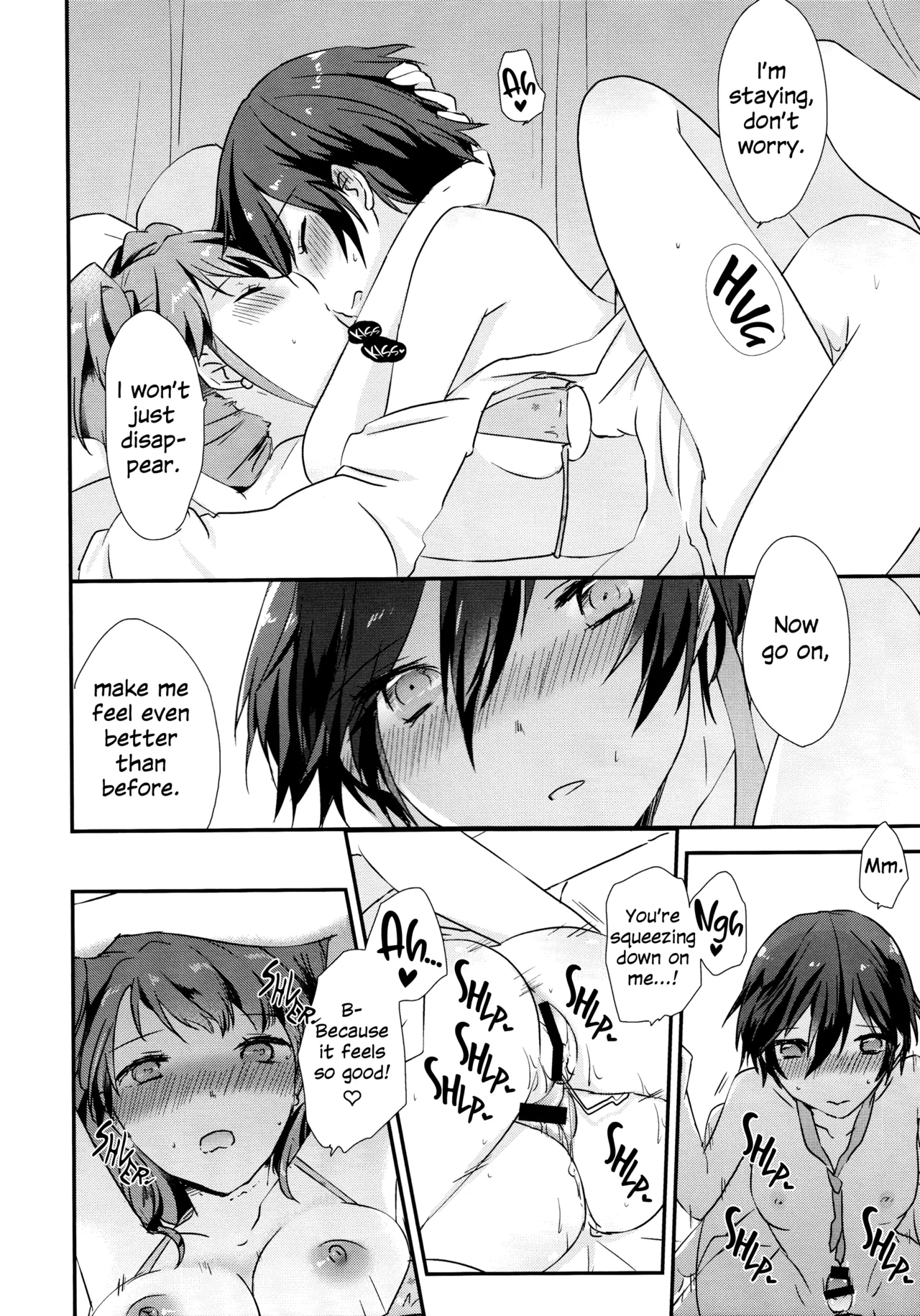 (C89) [MEGANE81 (Shinocco)] Gimme All of Your Love (Persona 4) [English] изображение № 17