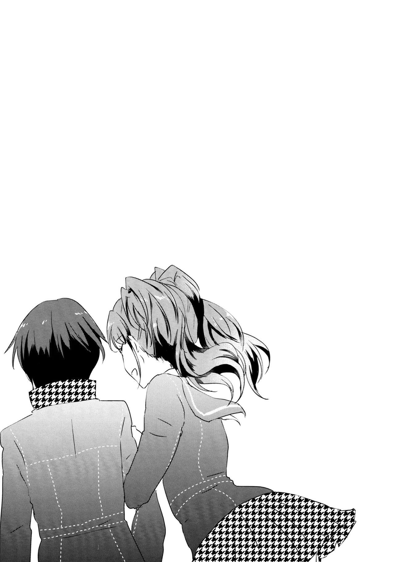 (C89) [MEGANE81 (Shinocco)] Gimme All of Your Love (Persona 4) [English] изображение № 24