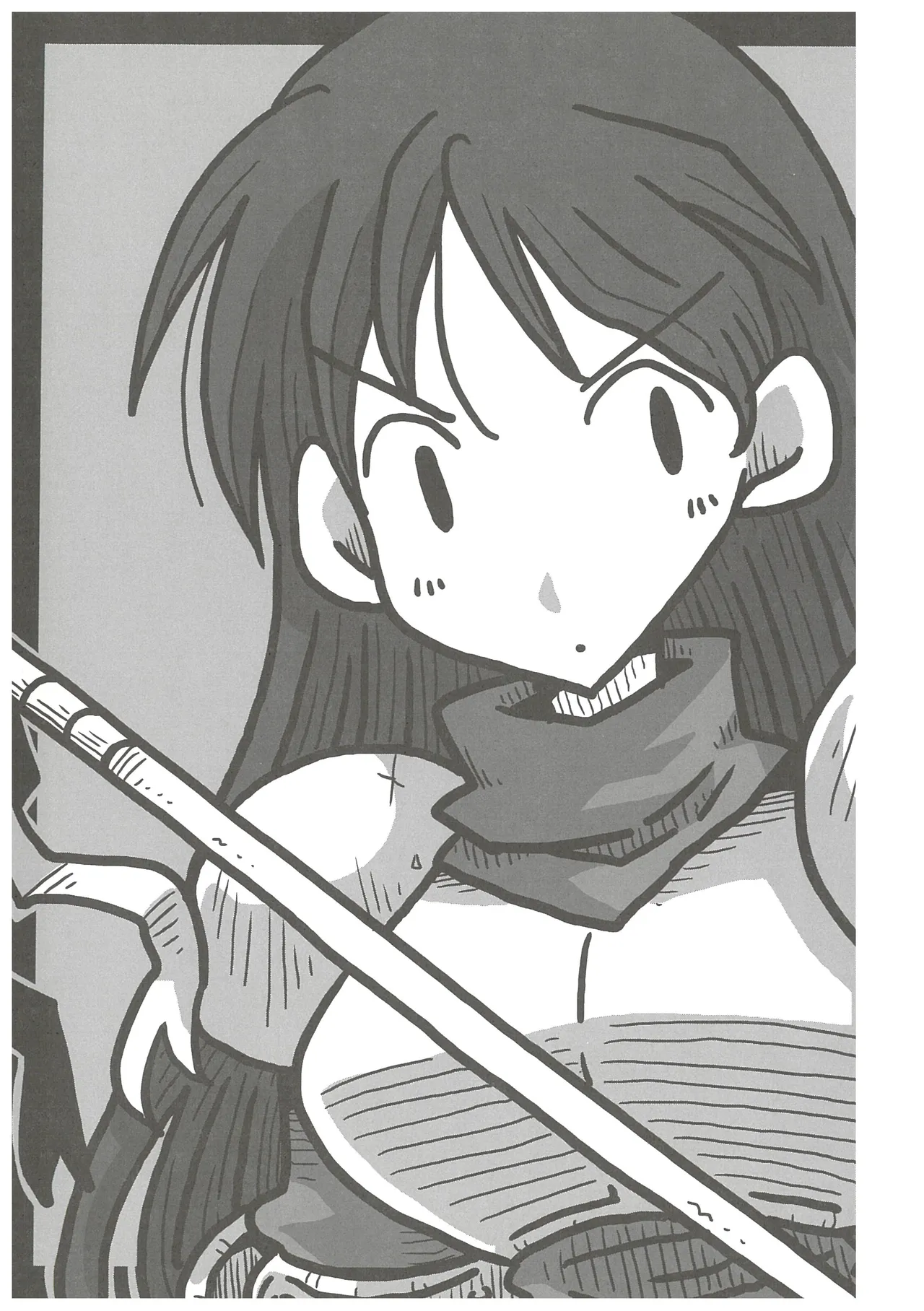 [Amahara] 33-sai Dokushin Onna Kishi Taichou (3) image number 23