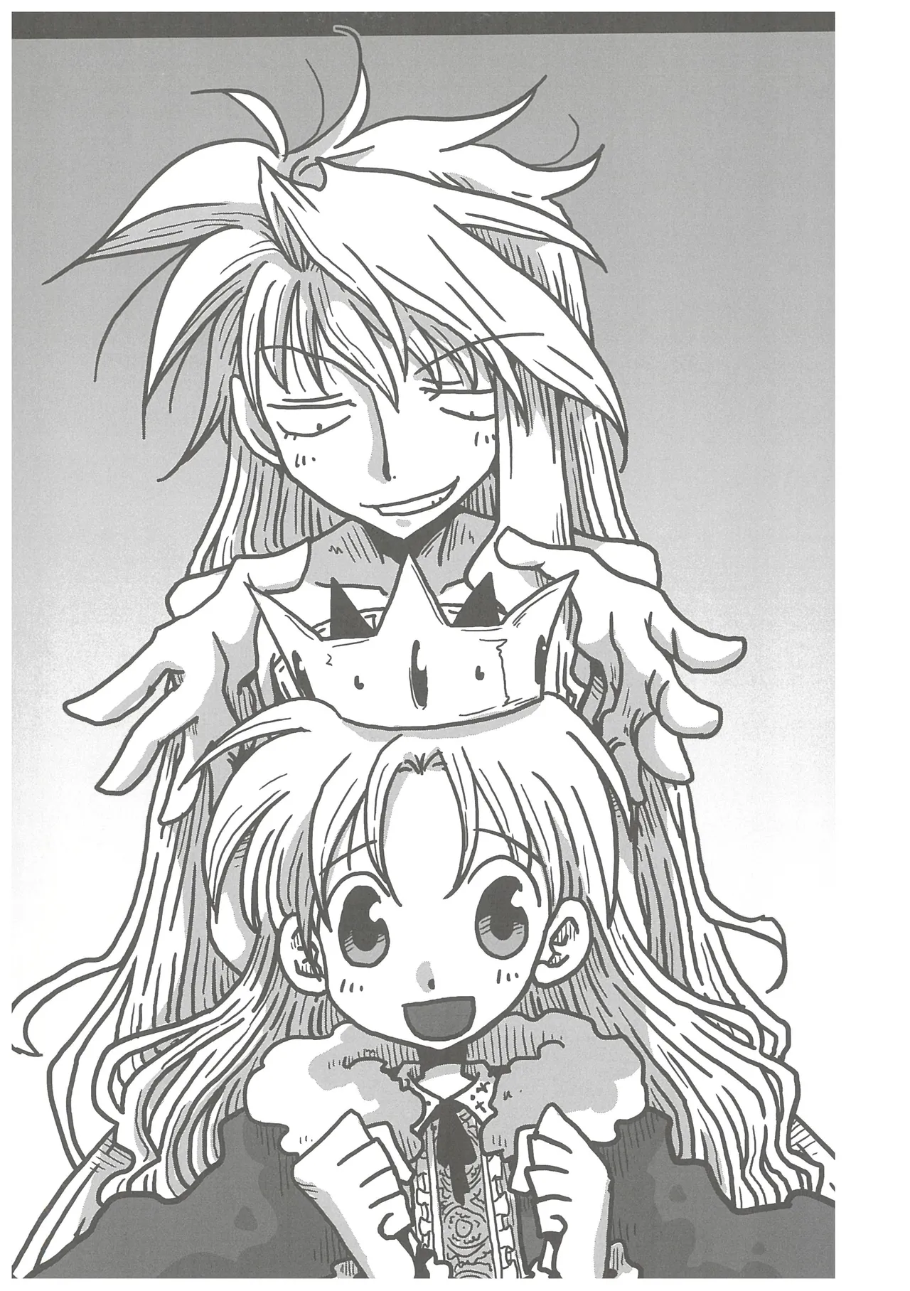 [Amahara] 33-sai Dokushin Onna Kishi Taichou (3) image number 121