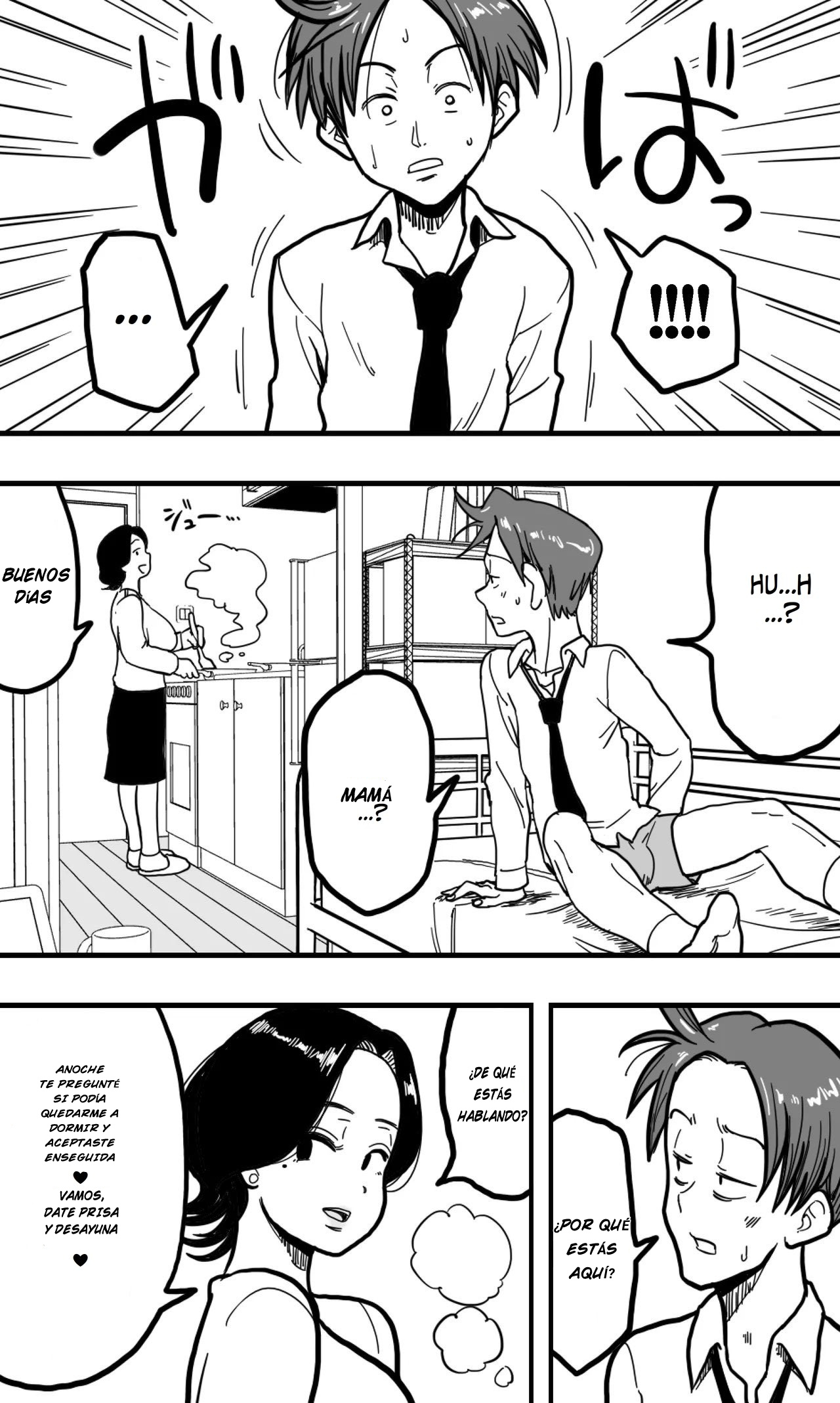 A drunk son mistook his own mother's huge breasts for a brothel and ended up groping them. 이미지 번호 29