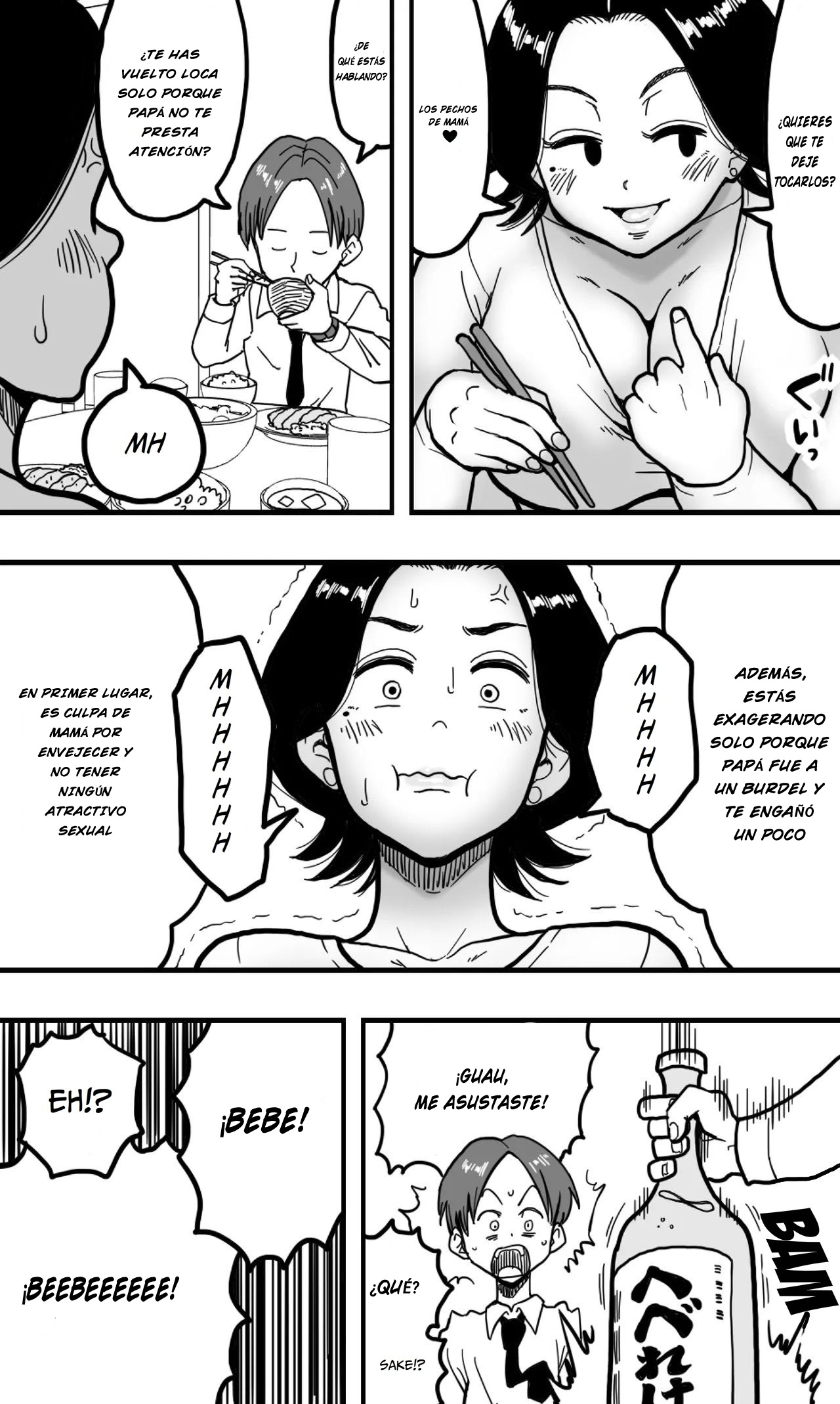 A drunk son mistook his own mother's huge breasts for a brothel and ended up groping them. 이미지 번호 32