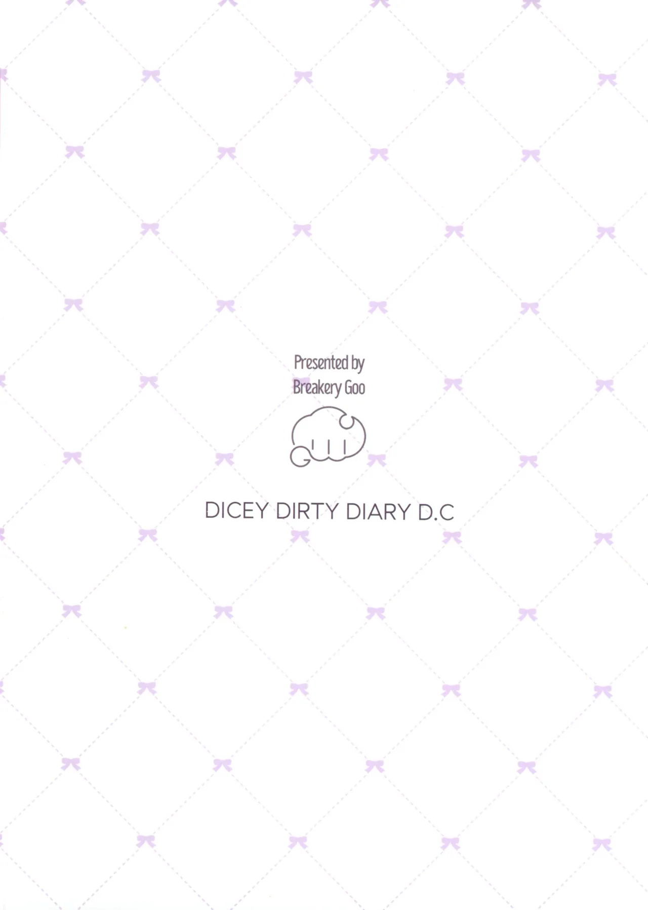 (C107) [Breakery Goo (Tsurumi Kazane)] Dadadada - DICEY DIRTY DIARY DC imagen número 2
