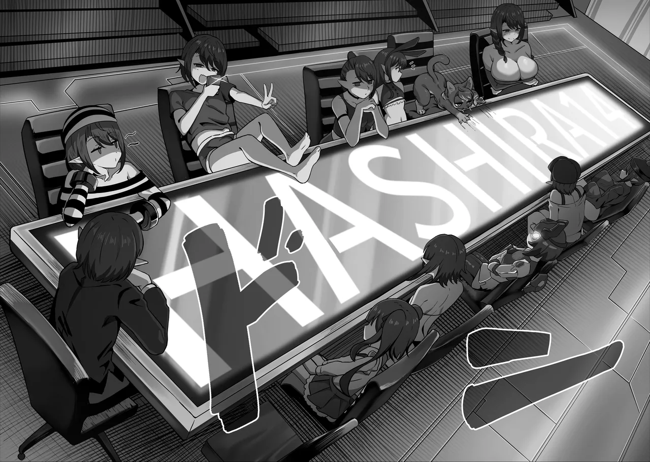 [HASHIRA14] Otoko no Musume Eshi ga Futa Nao Nēsan ni Tabe Rare Chatta Hanashi  [Digital] image number 5