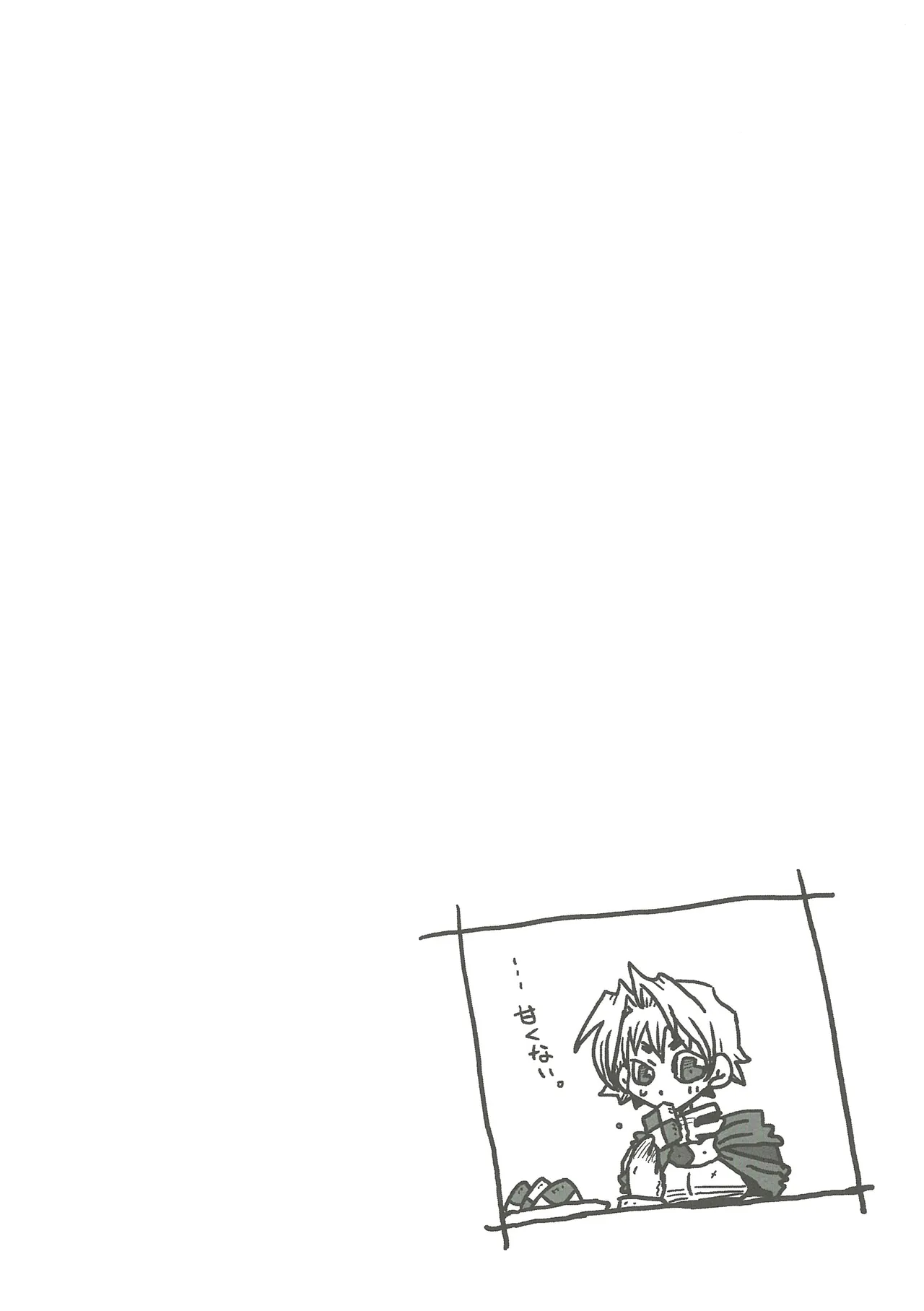 [Amahara] 33-sai Dokushin Onna Kishi Taichou 2 图片编号 37