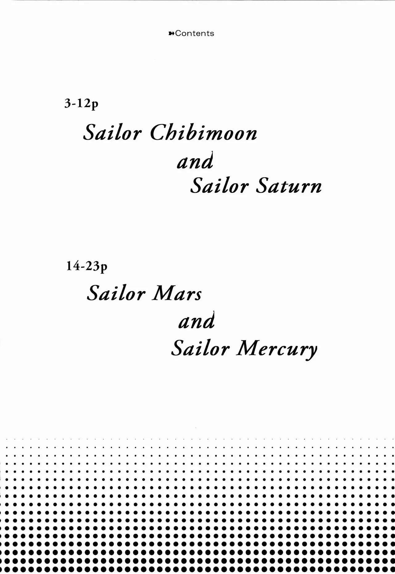 [Majimeya (isao)] Getsu Ka Sui Moku Kin Do Nichi 8 (Bishoujo Senshi Sailor Moon) [French] {SAXtrad} [Digital] 画像番号 3