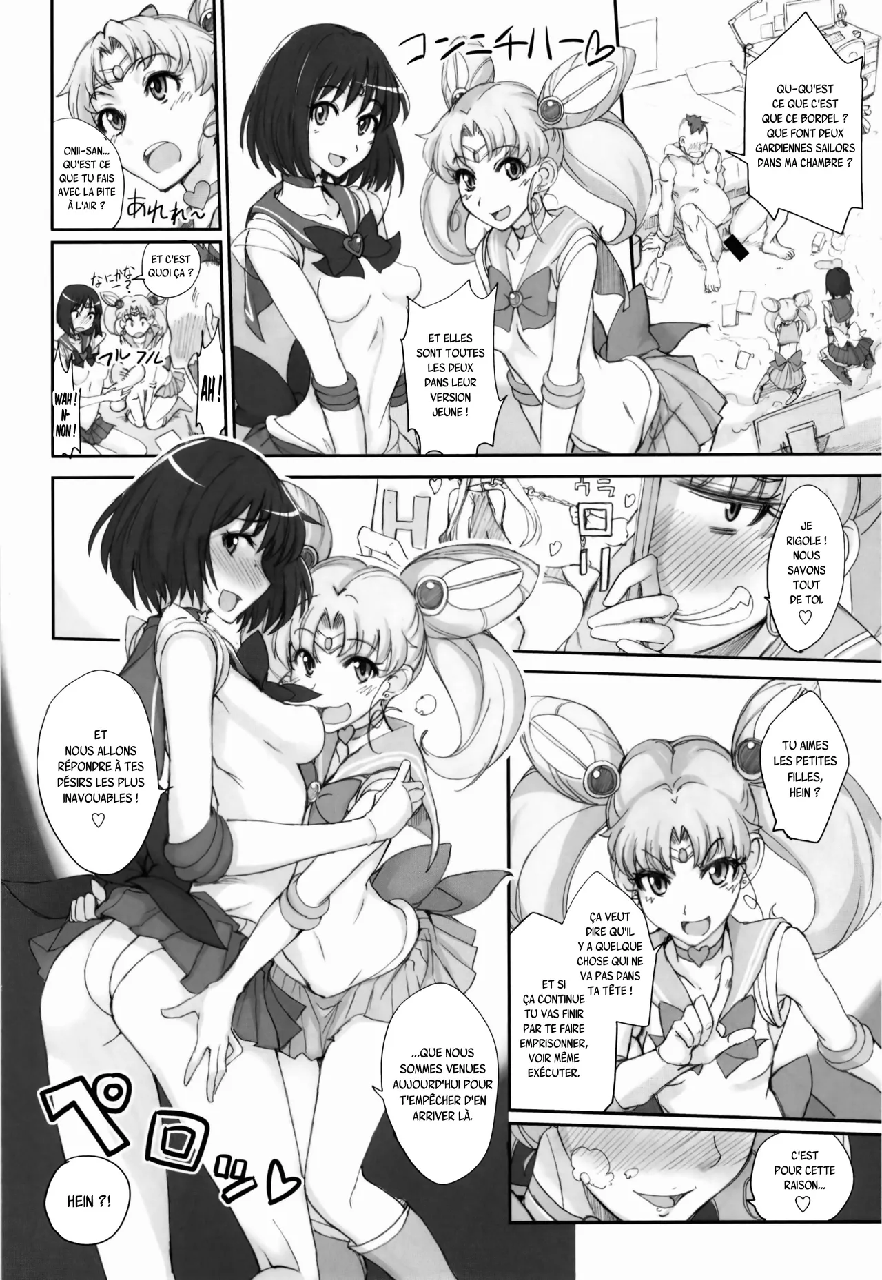 [Majimeya (isao)] Getsu Ka Sui Moku Kin Do Nichi 8 (Bishoujo Senshi Sailor Moon) [French] {SAXtrad} [Digital] 画像番号 5