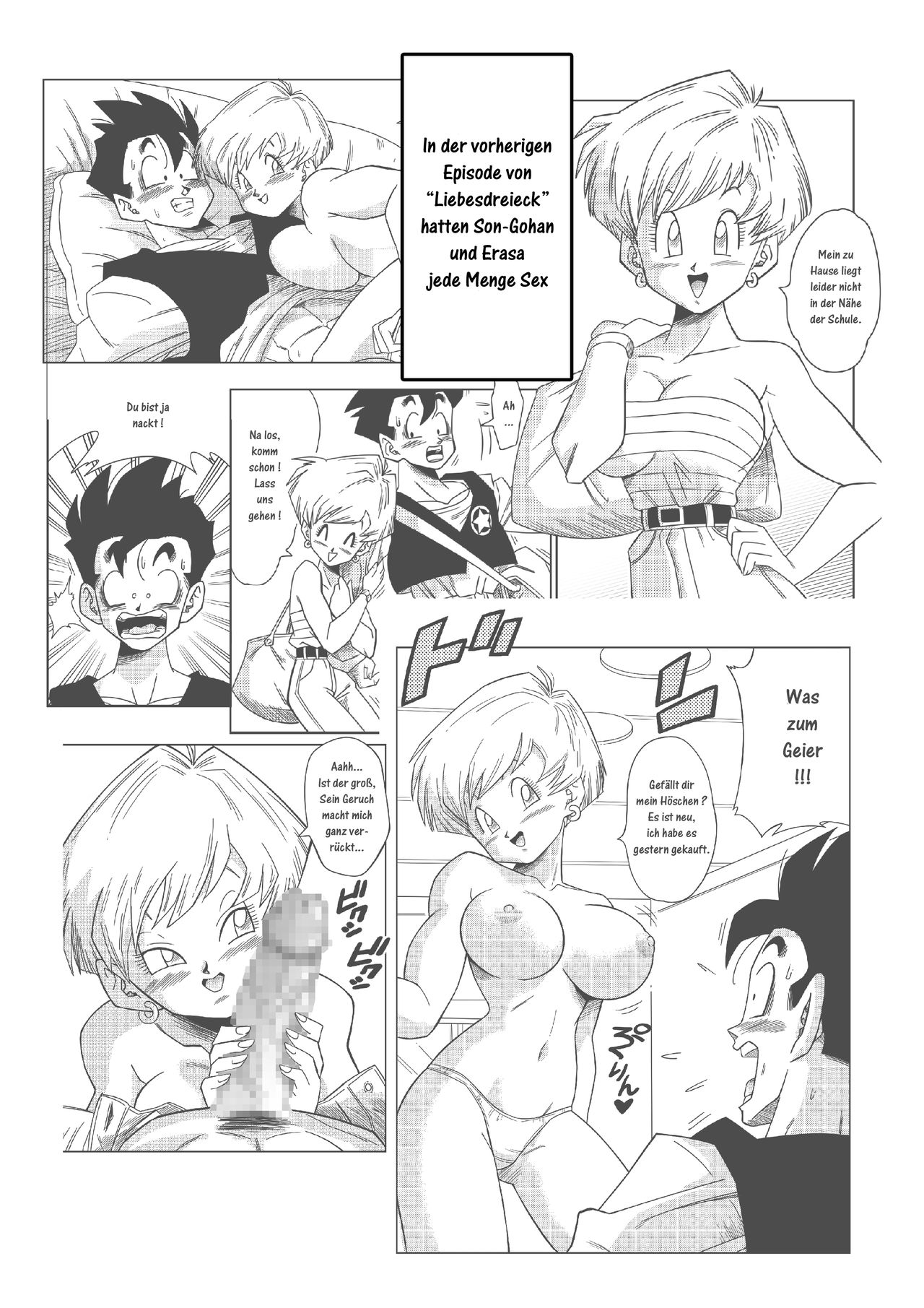 [Yamamoto] Love Triangle Z 2 -  Let´s Have lots of Sex ! (Dragon Ball Z) ( German ) 画像番号 2