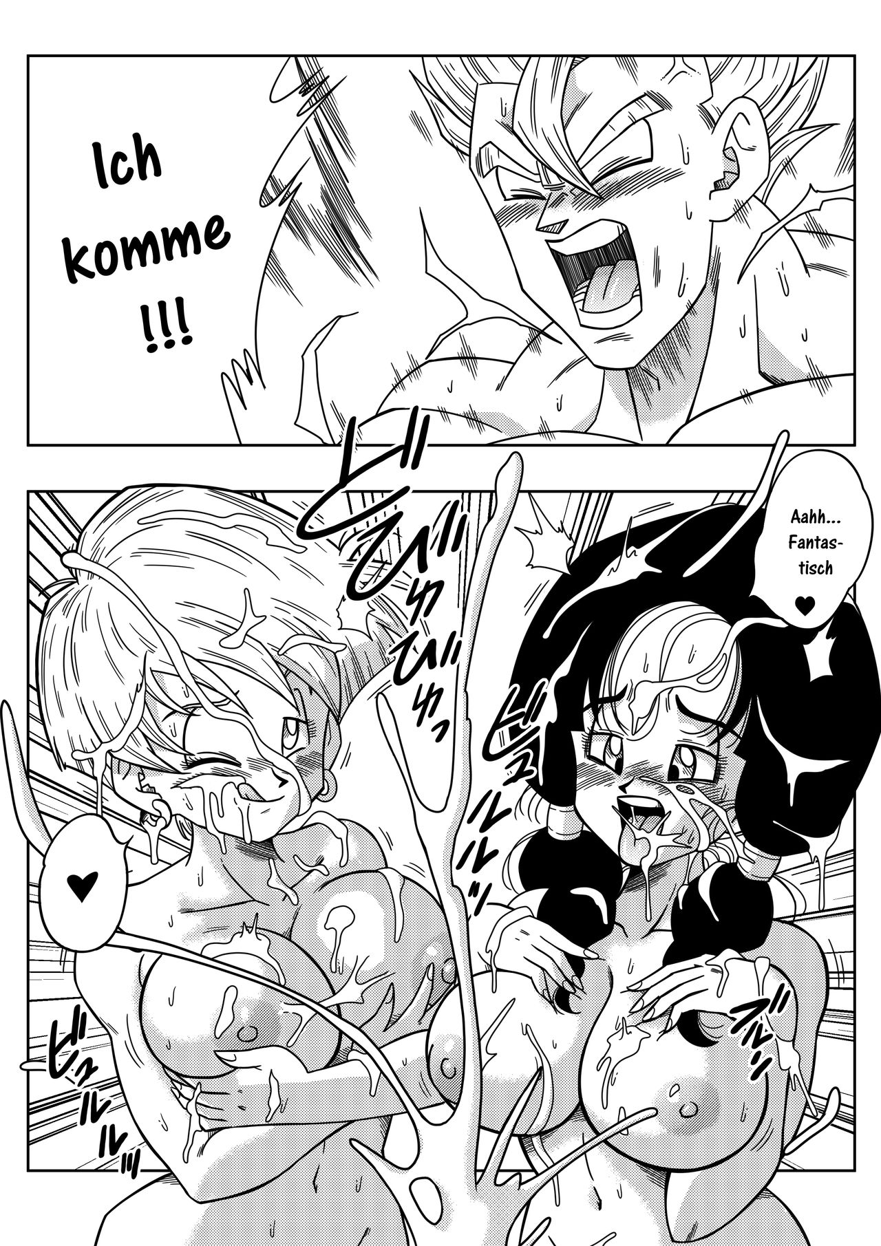 [Yamamoto] Love Triangle Z 2 -  Let´s Have lots of Sex ! (Dragon Ball Z) ( German ) 画像番号 25