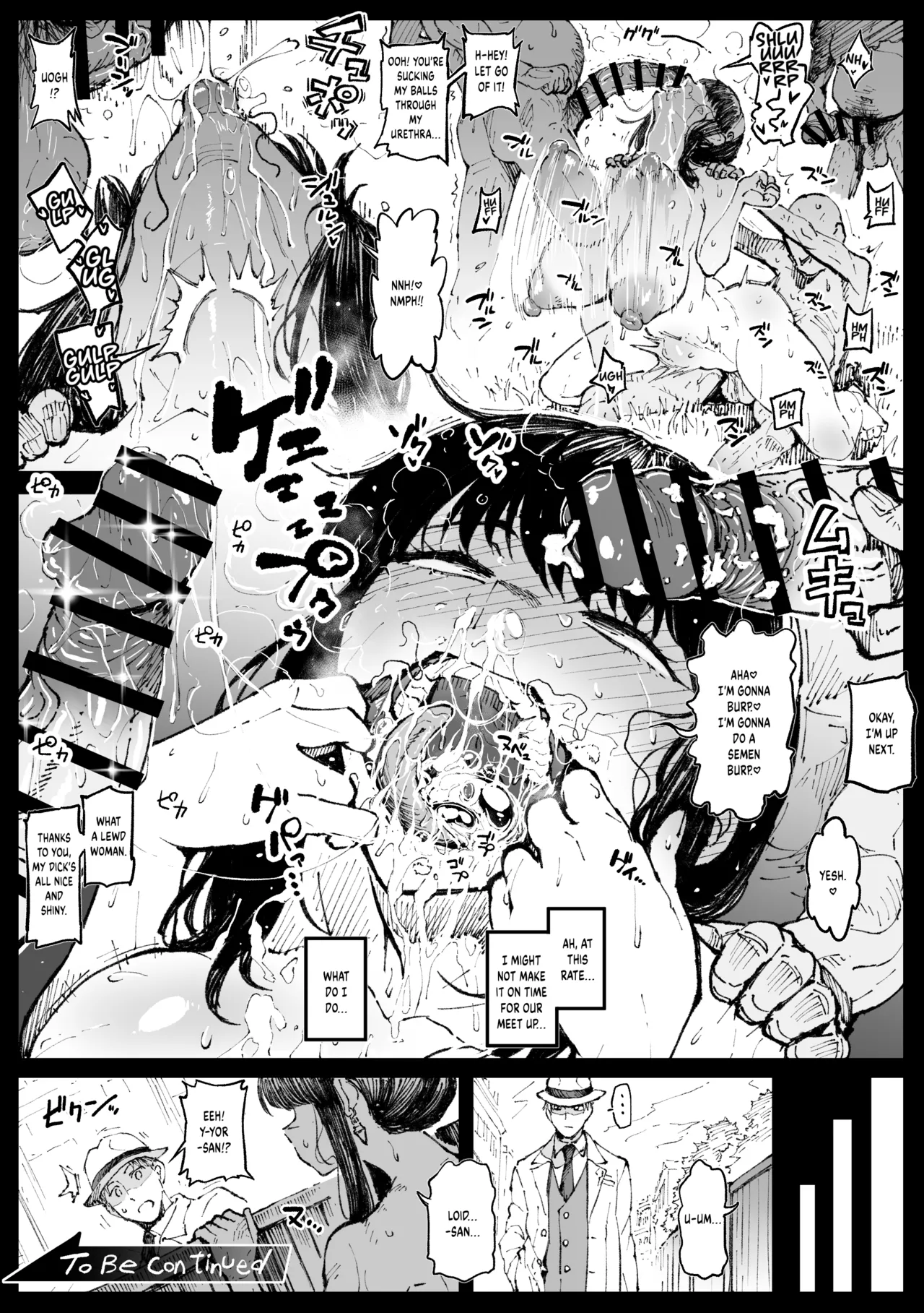 [Ahemaru] Yor Gets Caught By A Bunch Of Homeless Old Men 画像番号 5