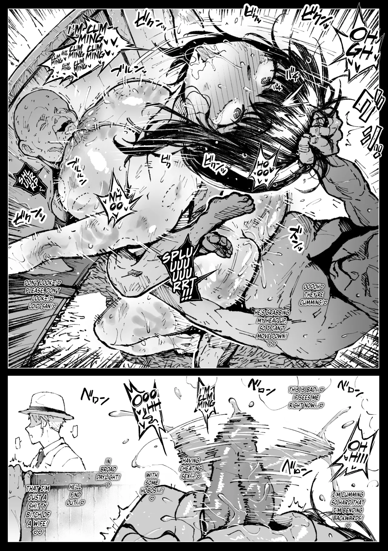 [Ahemaru] Yor Gets Caught By A Bunch Of Homeless Old Men 画像番号 10