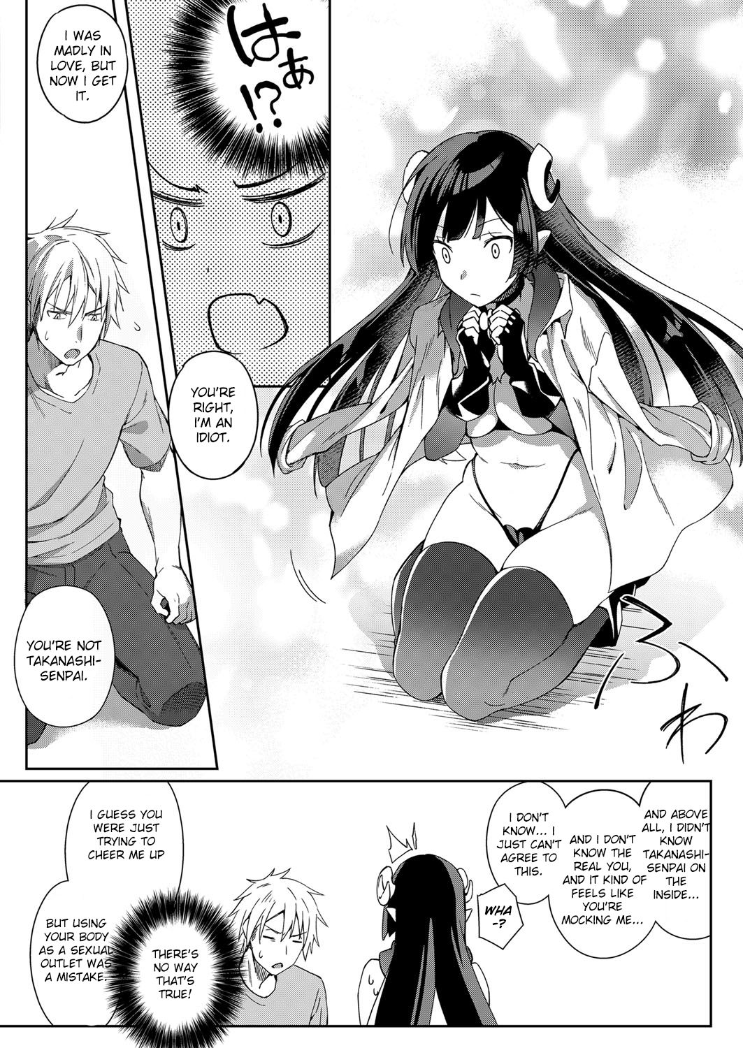 [Yuzushiko] Akuma no Sasameki (COMIC ExE 07) [English] [LeCrow] [Digital] 画像番号 12