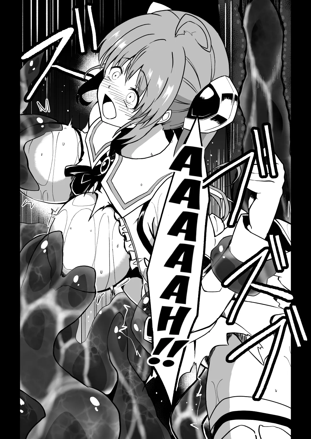 [Milk Dipper] Rankou Tenshi Lumiere ~ Suraimu wo Harama sa re Otoko-tachi ni Rinkan [English] [Kuraudo] imagen número 25