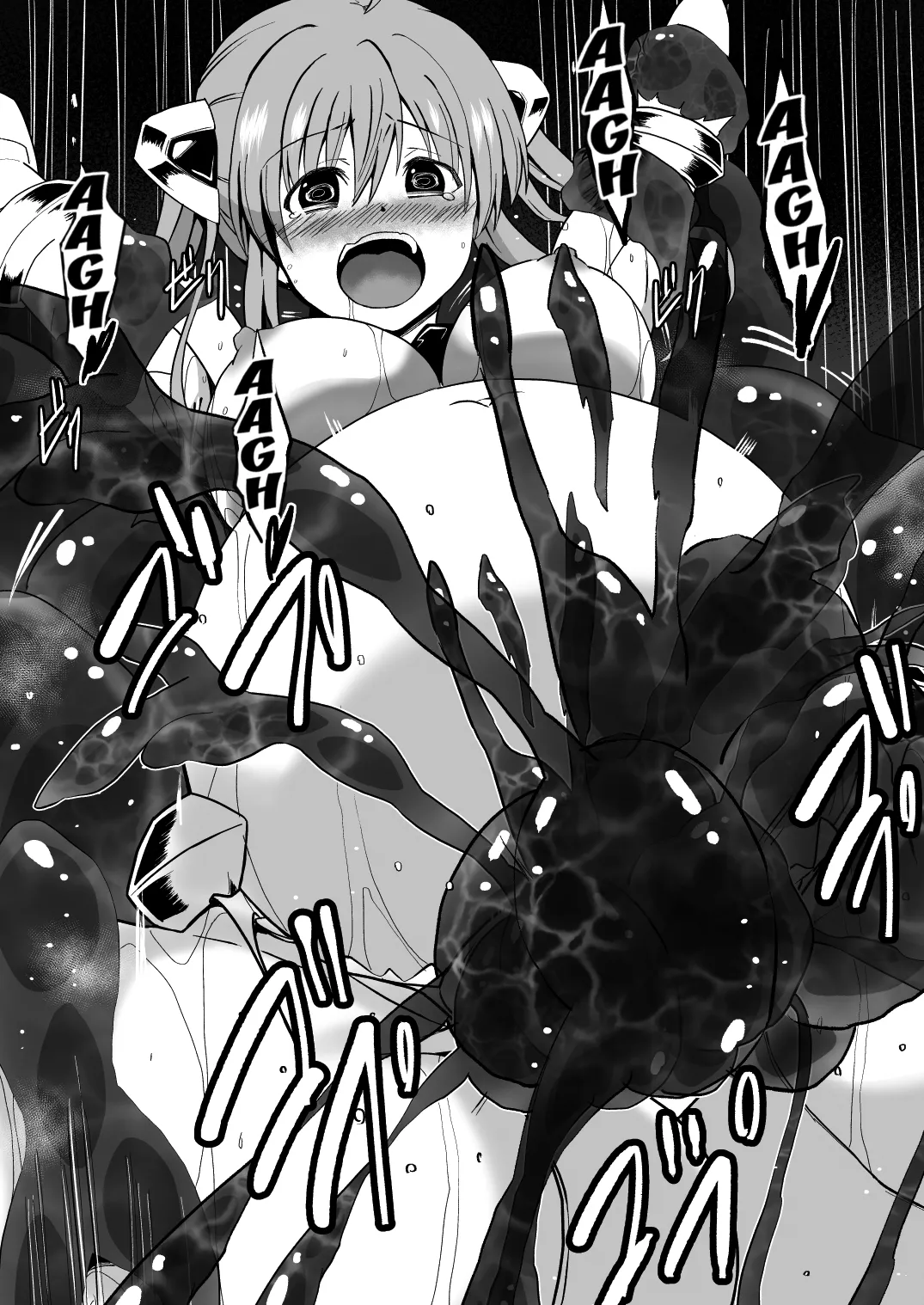 [Milk Dipper] Rankou Tenshi Lumiere ~ Suraimu wo Harama sa re Otoko-tachi ni Rinkan [English] [Kuraudo] imagen número 58