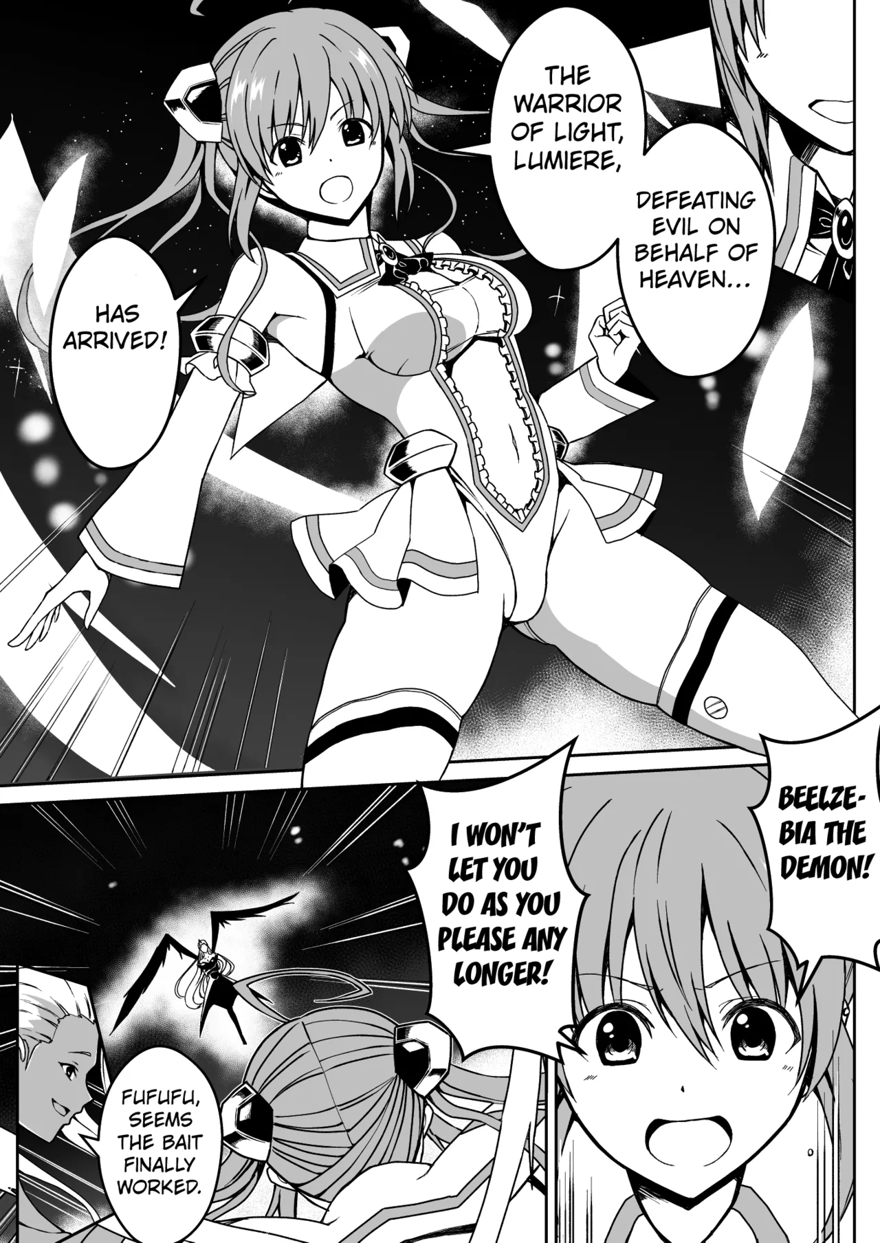 [Milk Dipper] Rankou Tenshi Lumiere VS Artemis [English] [Kuraudo] изображение № 3