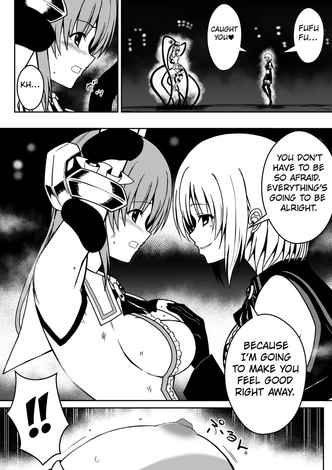 [Milk Dipper] Rankou Tenshi Lumiere VS Artemis [English] [Kuraudo] изображение № 15