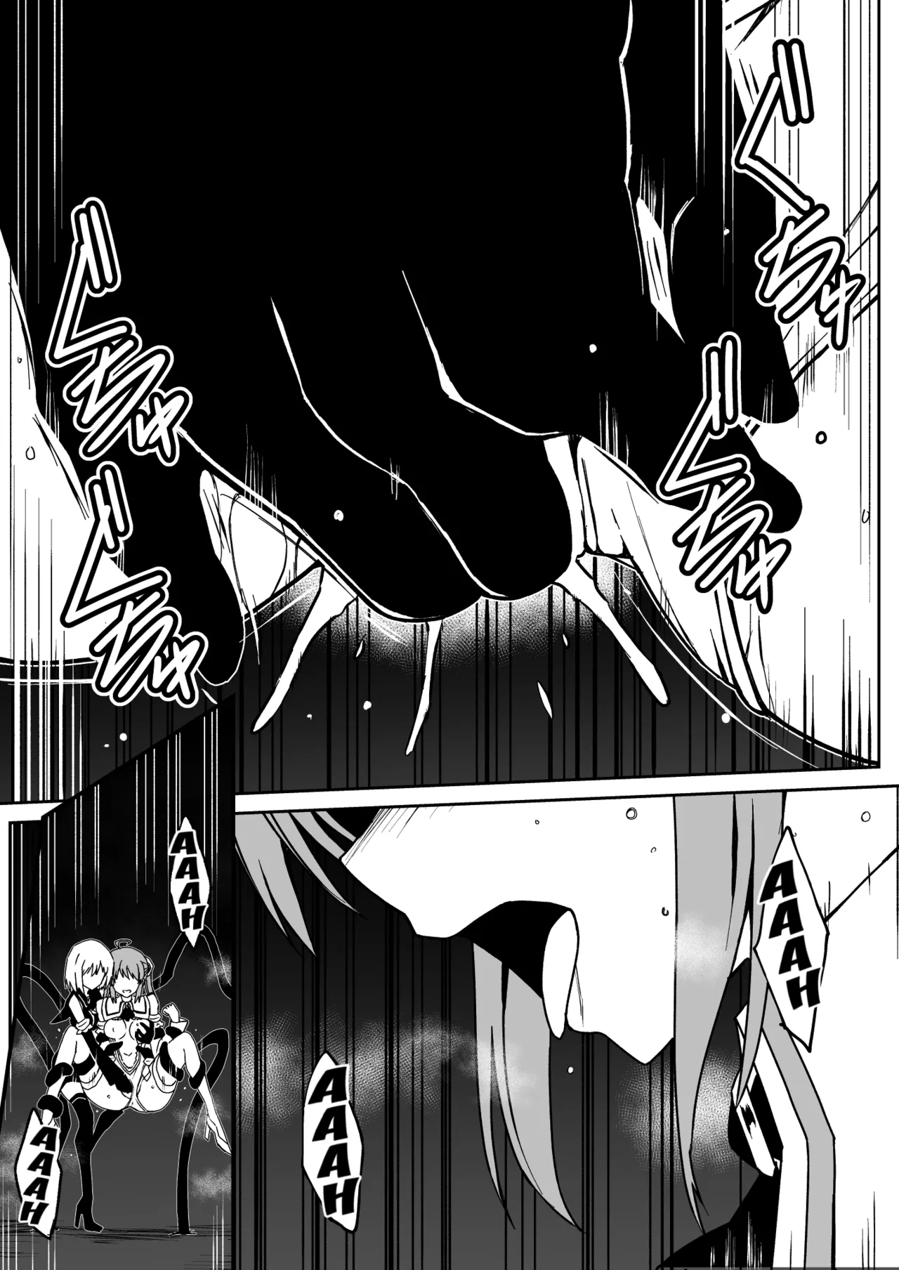 [Milk Dipper] Rankou Tenshi Lumiere VS Artemis [English] [Kuraudo] изображение № 21